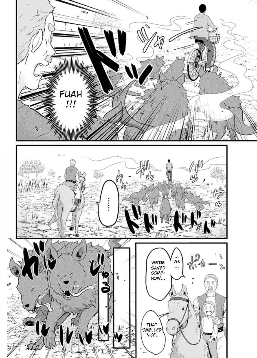 Freeter Ga Jimini Isekai Teni Suru Manga Chapter 9 #4