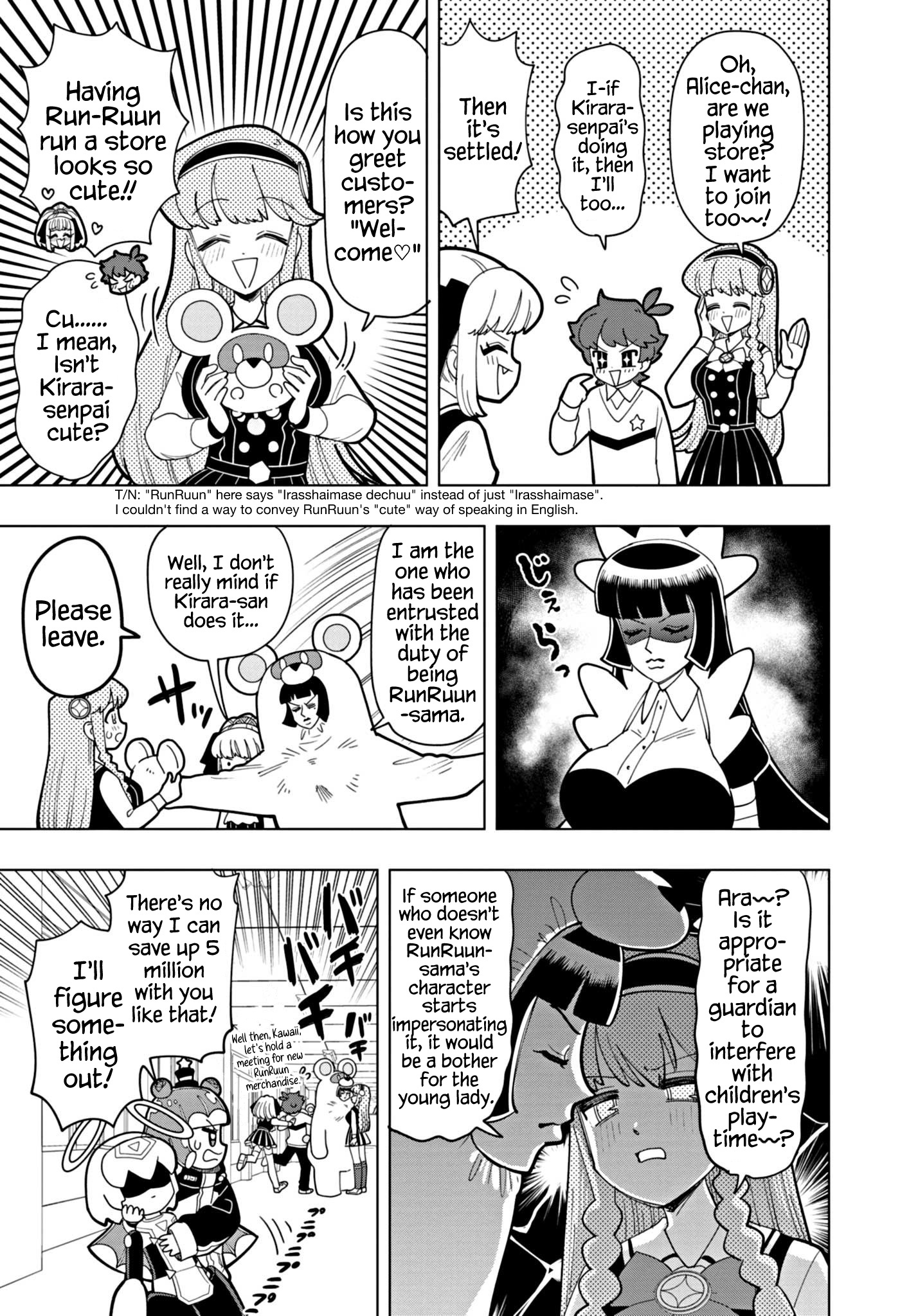 Puniru Wa Kawaii Slime Chapter 36 #5