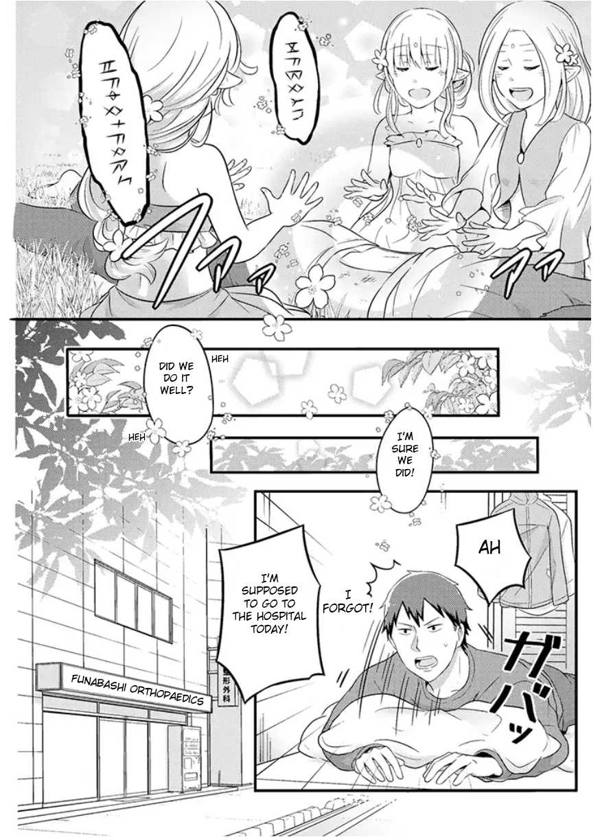 Freeter Ga Jimini Isekai Teni Suru Manga Chapter 8 #5