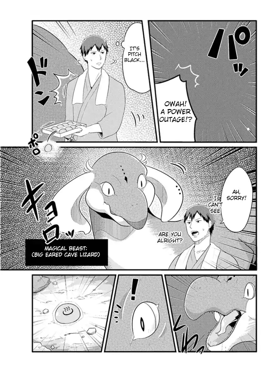 Freeter Ga Jimini Isekai Teni Suru Manga Chapter 5 #3