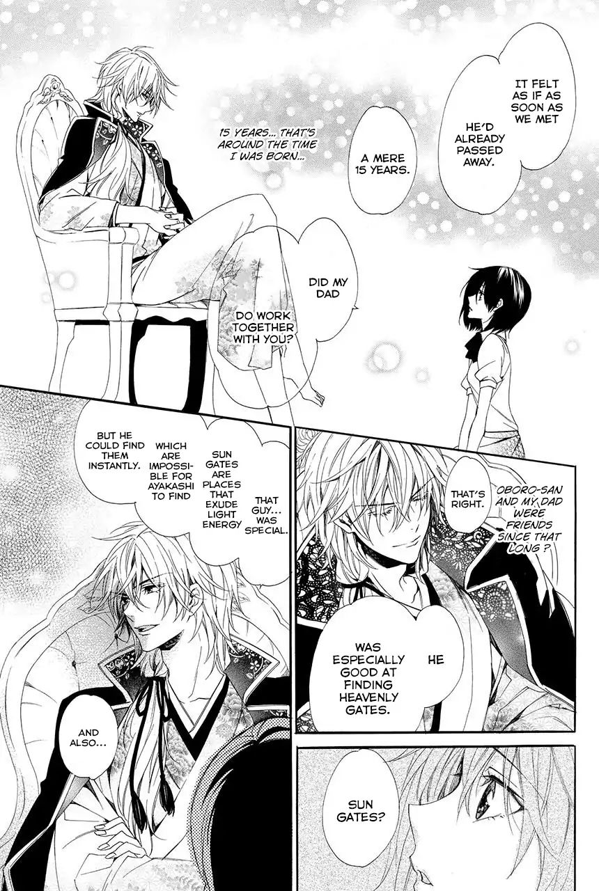 The Ayakashi King's Bride Chapter 1.1 #30