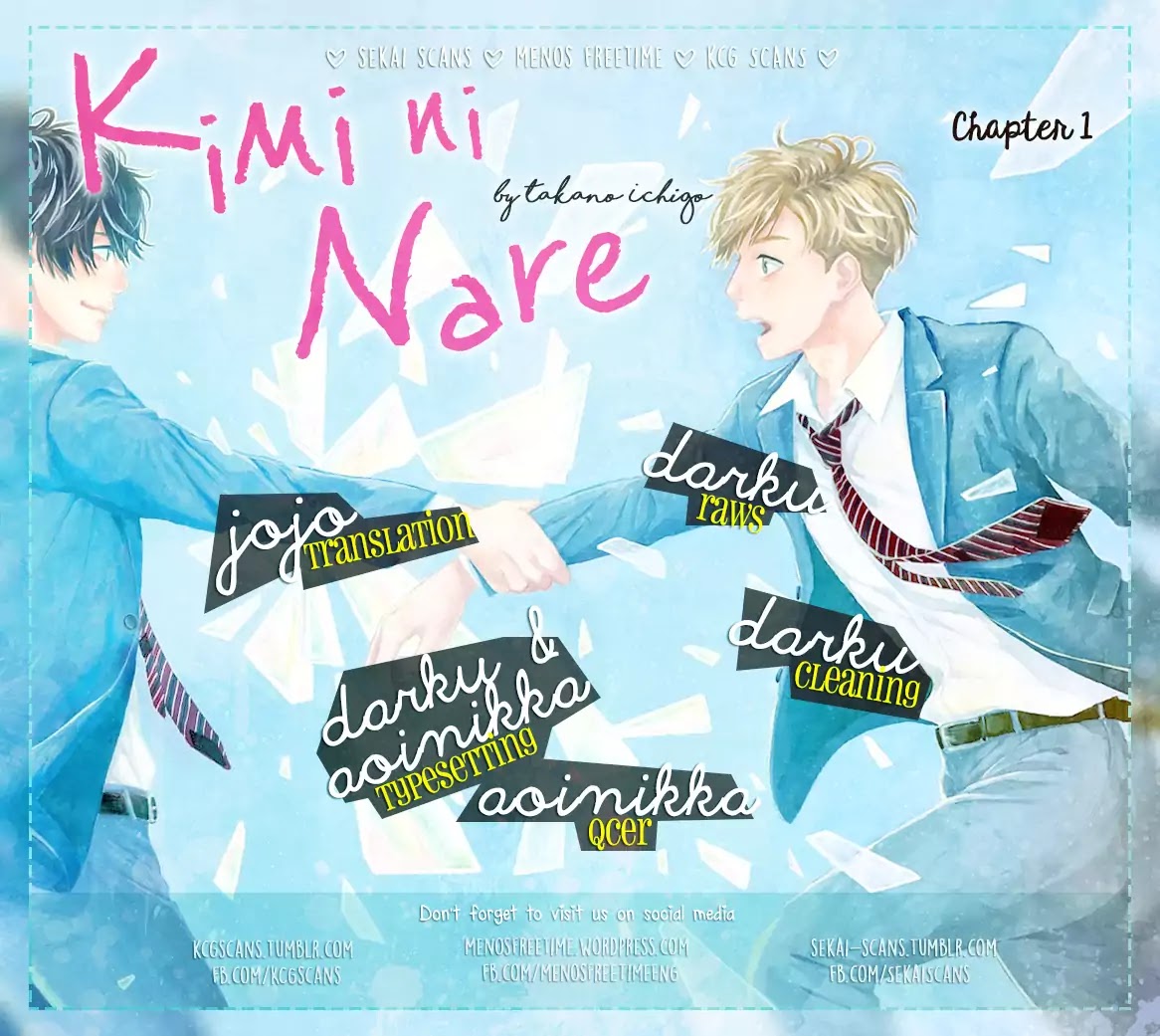 Kimi Ni Nare Chapter 1 #1