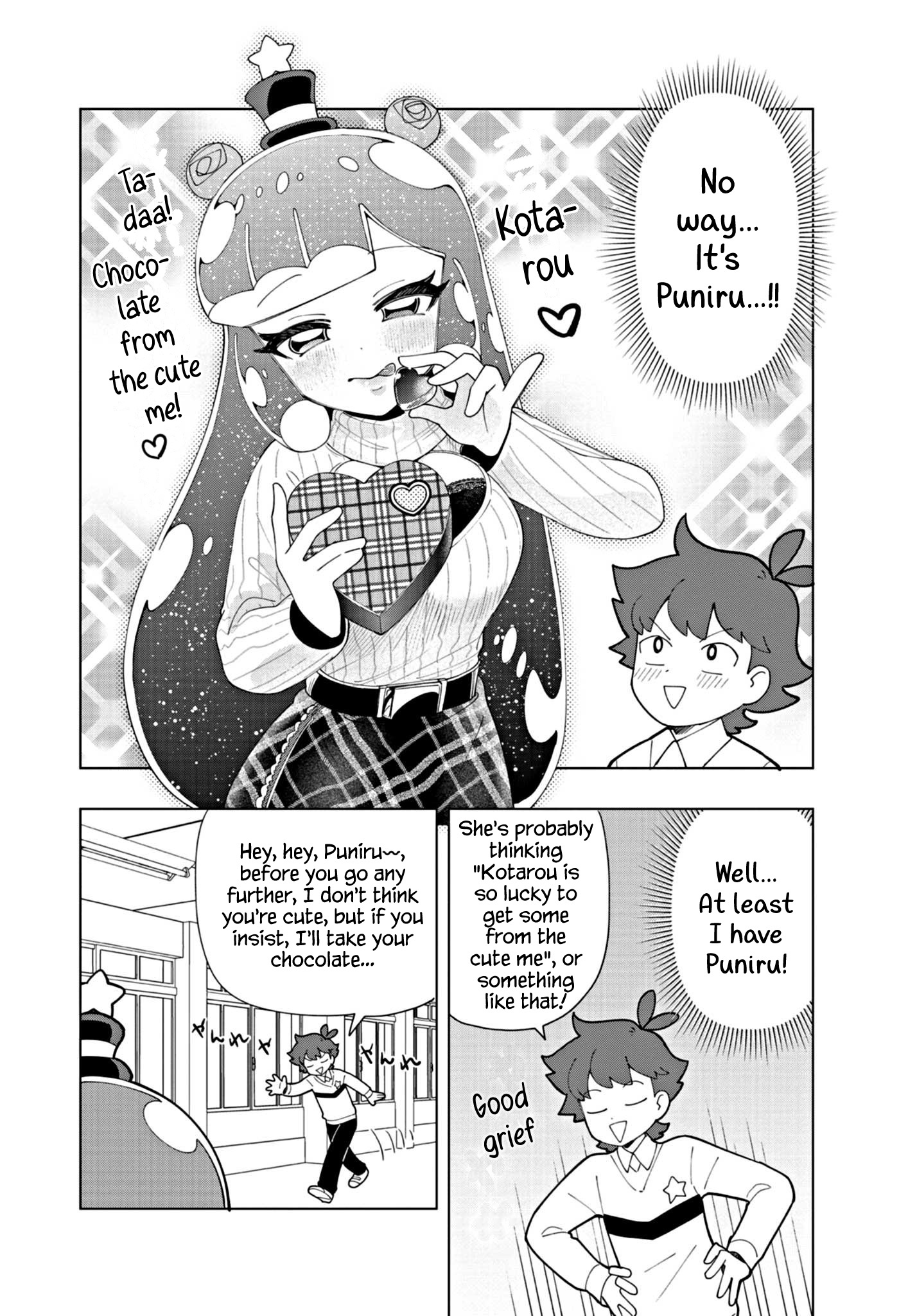 Puniru Wa Kawaii Slime Chapter 34 #6