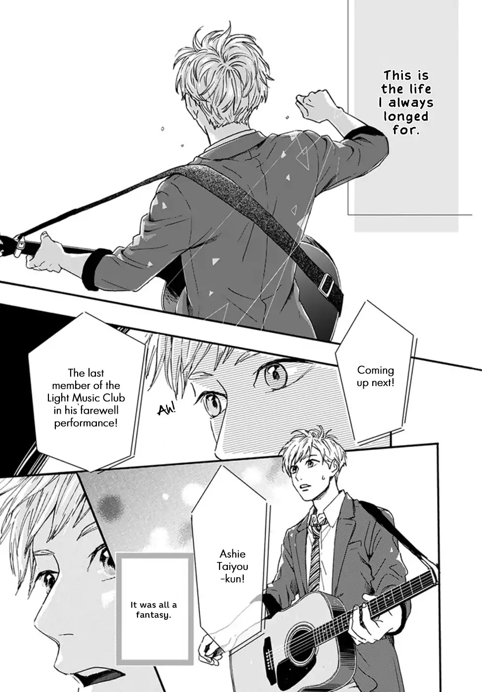 Kimi Ni Nare Chapter 1 #47