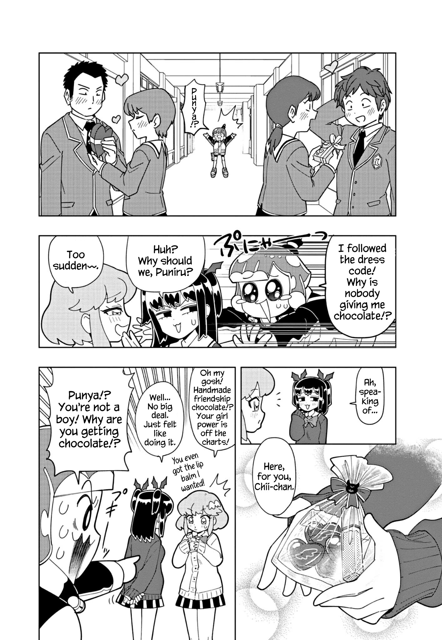 Puniru Wa Kawaii Slime Chapter 34 #8