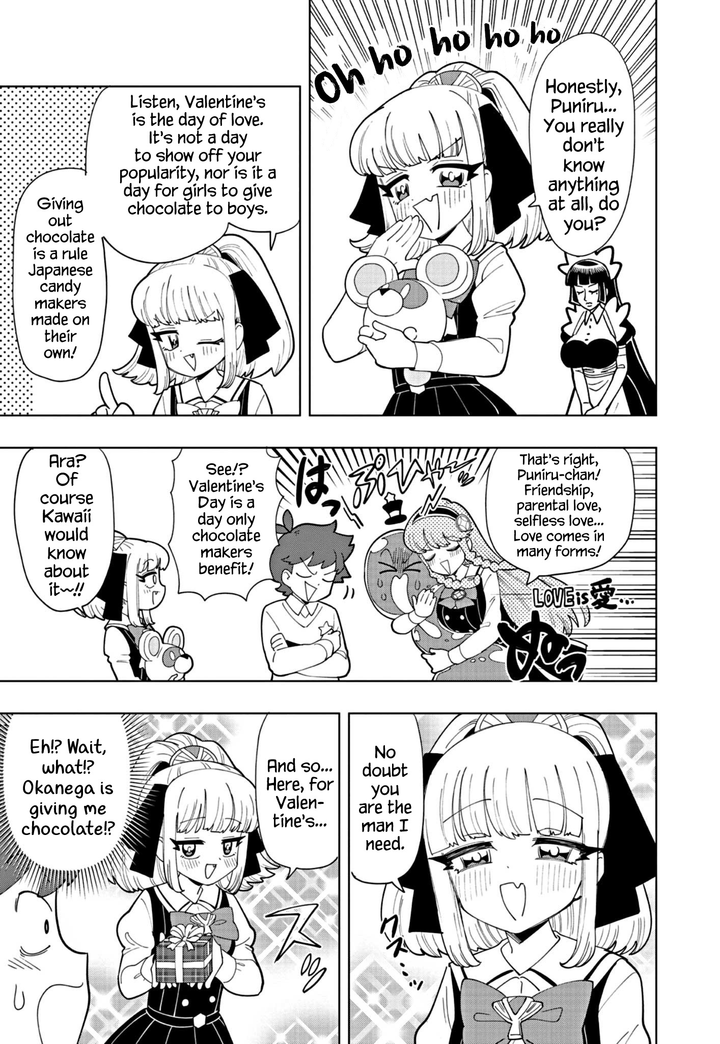 Puniru Wa Kawaii Slime Chapter 34 #9