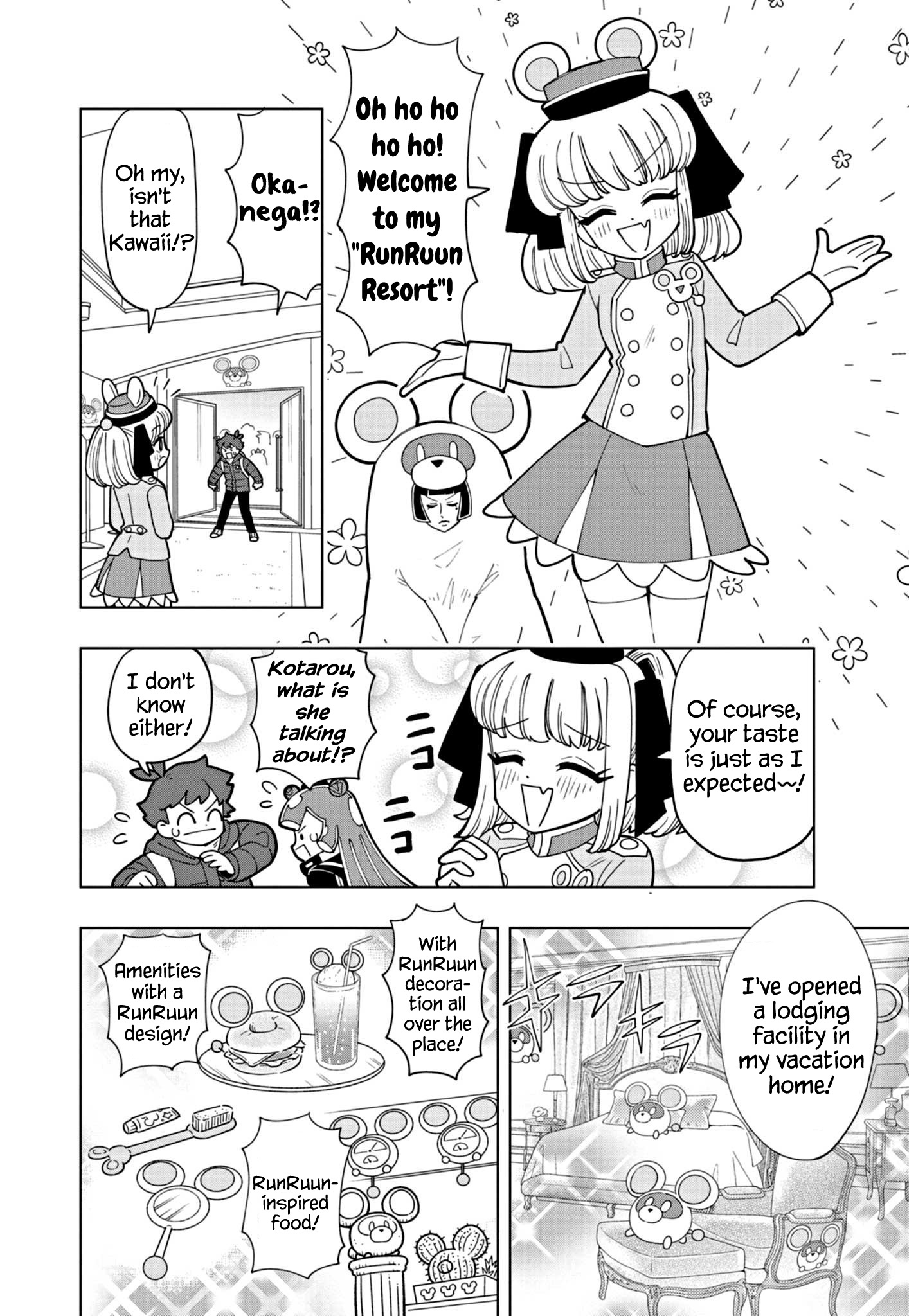 Puniru Wa Kawaii Slime Chapter 32 #4