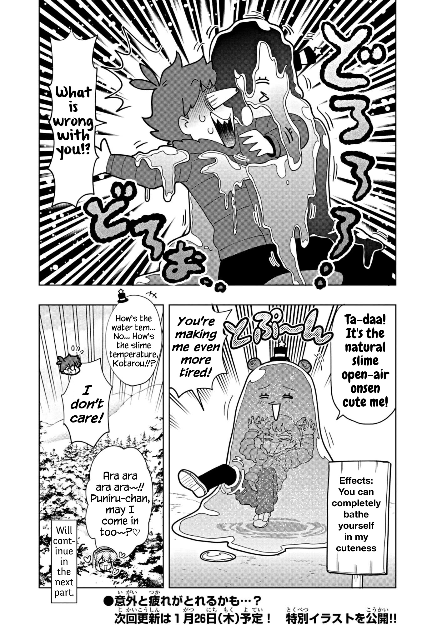 Puniru Wa Kawaii Slime Chapter 32 #10