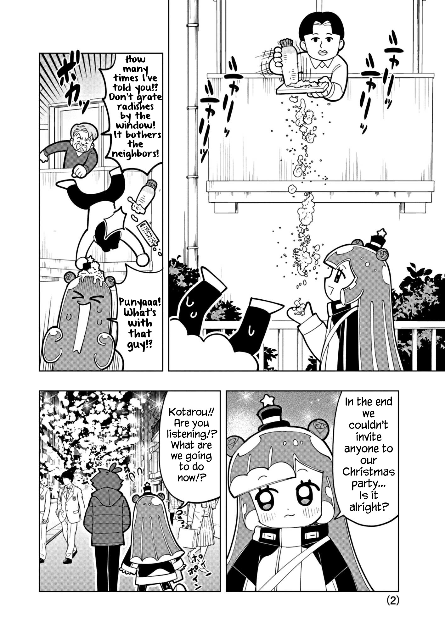 Puniru Wa Kawaii Slime Chapter 31 #2