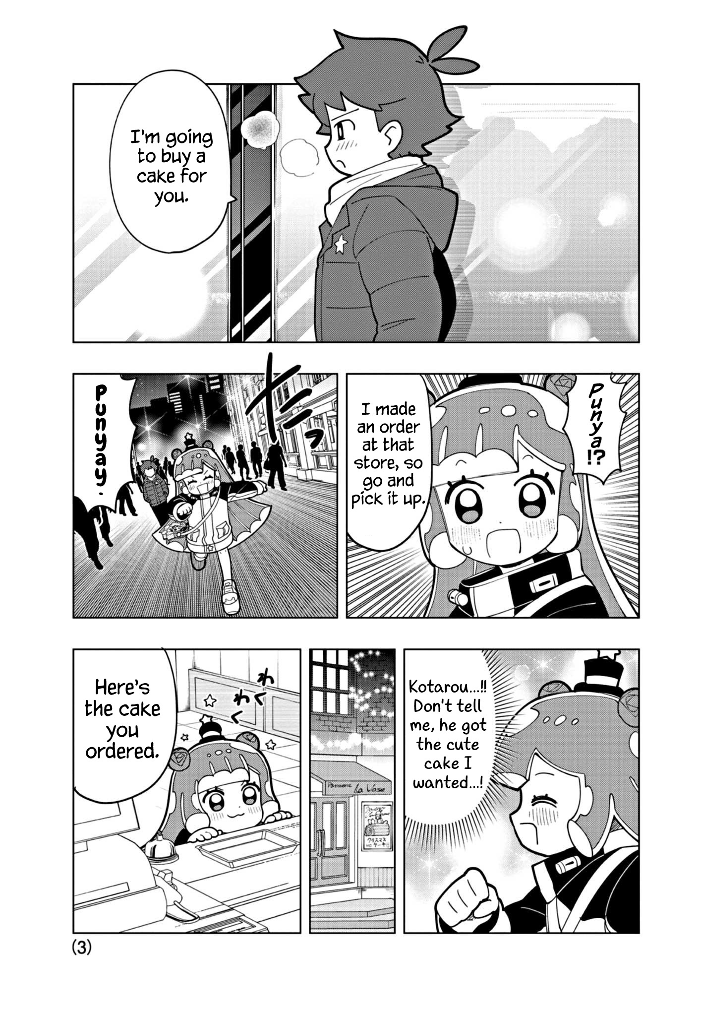 Puniru Wa Kawaii Slime Chapter 31 #3