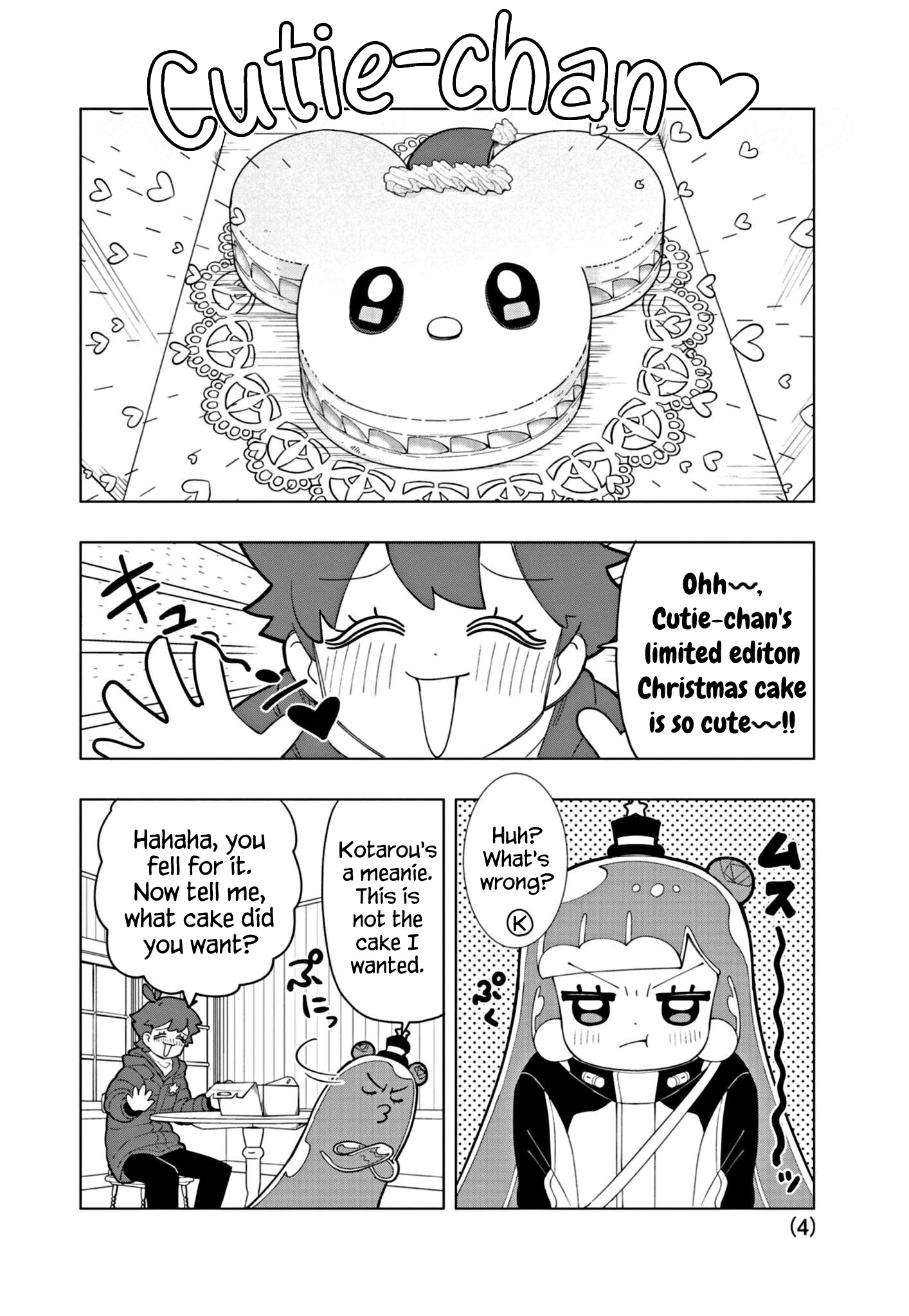 Puniru Wa Kawaii Slime Chapter 31 #4