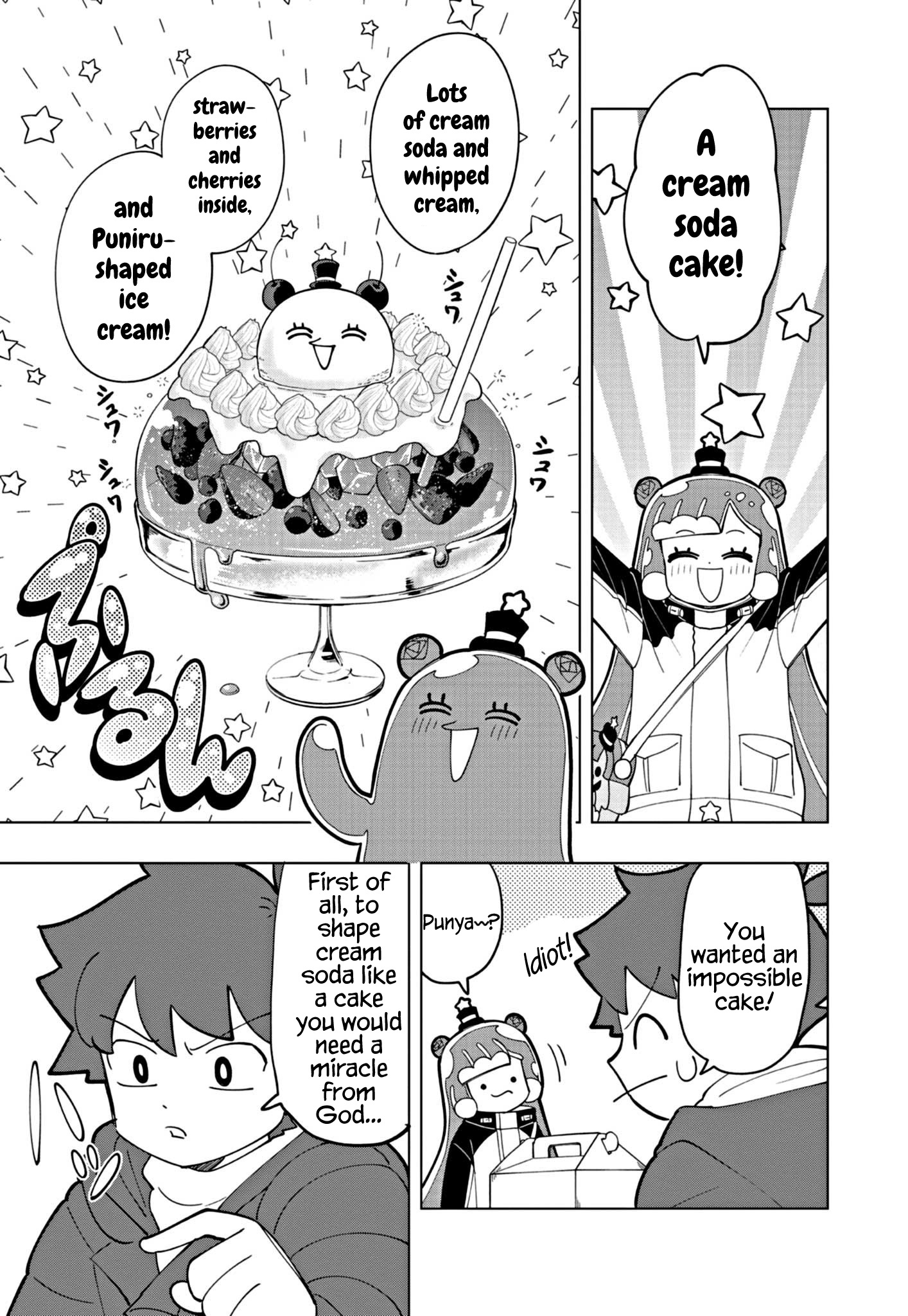 Puniru Wa Kawaii Slime Chapter 31 #5