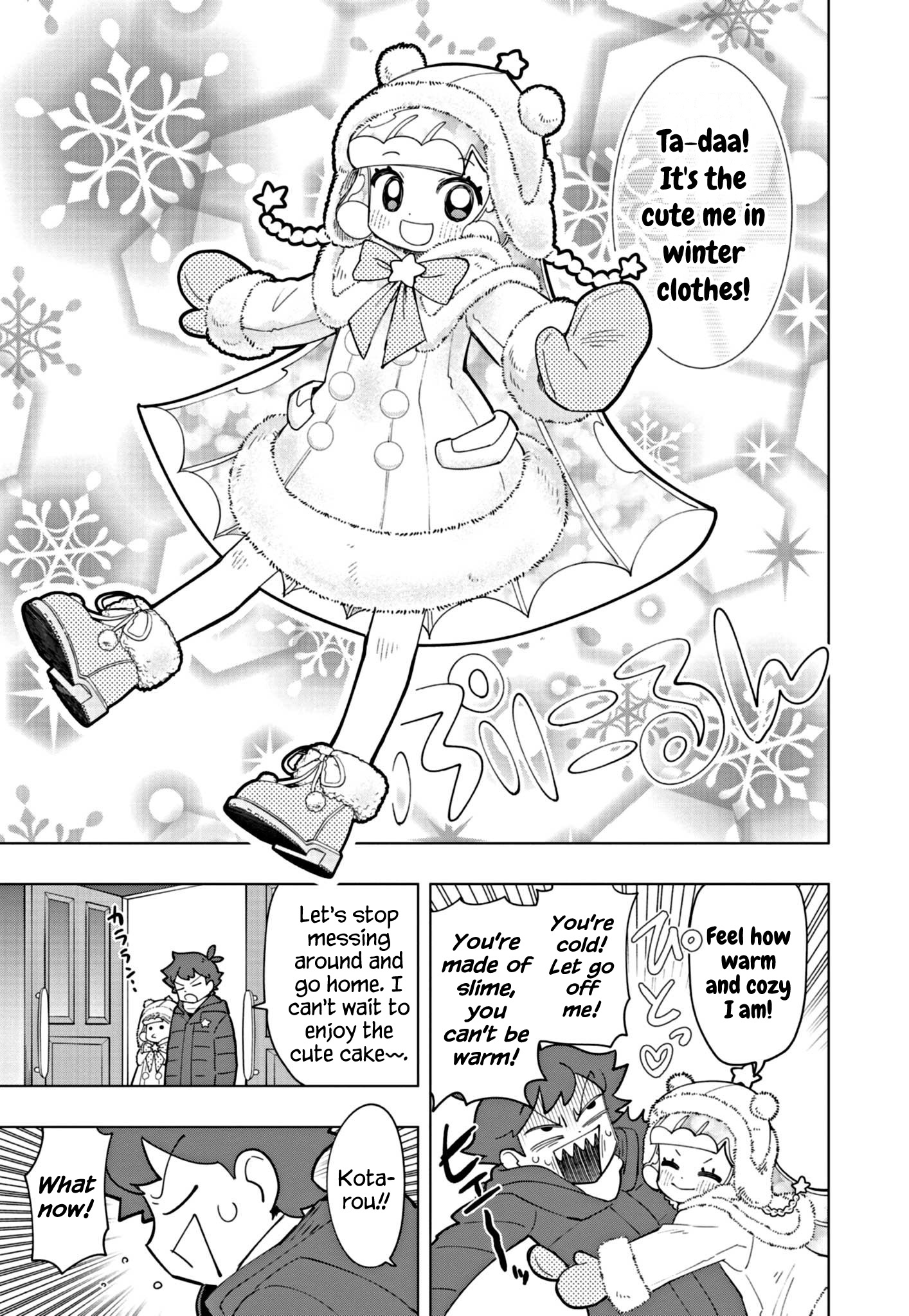 Puniru Wa Kawaii Slime Chapter 31 #7