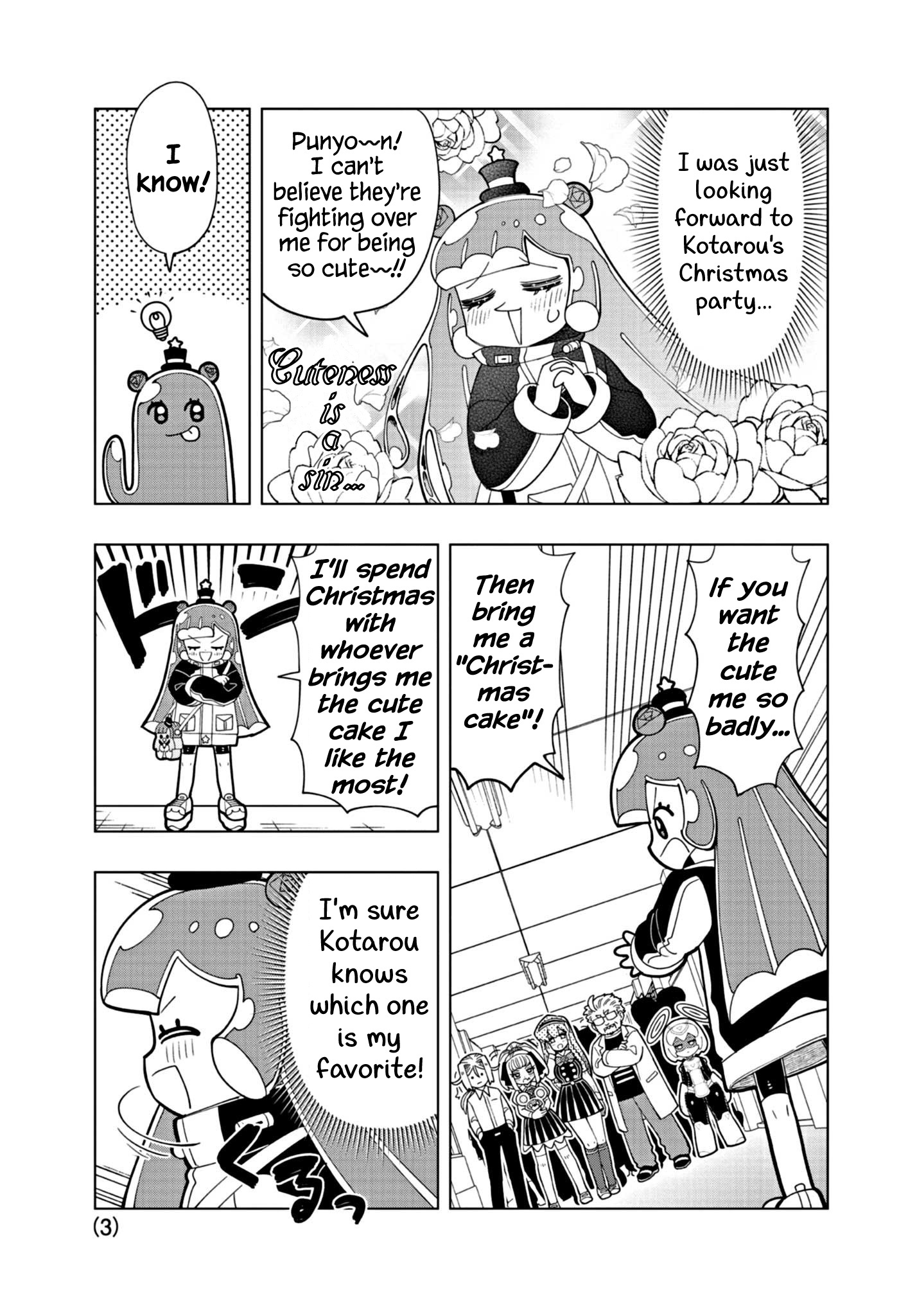 Puniru Wa Kawaii Slime Chapter 30 #3