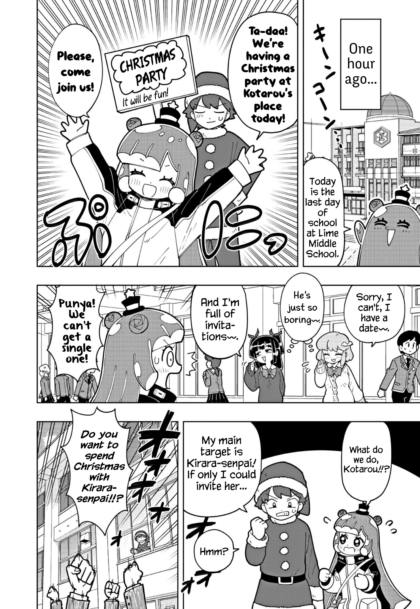 Puniru Wa Kawaii Slime Chapter 29 #2