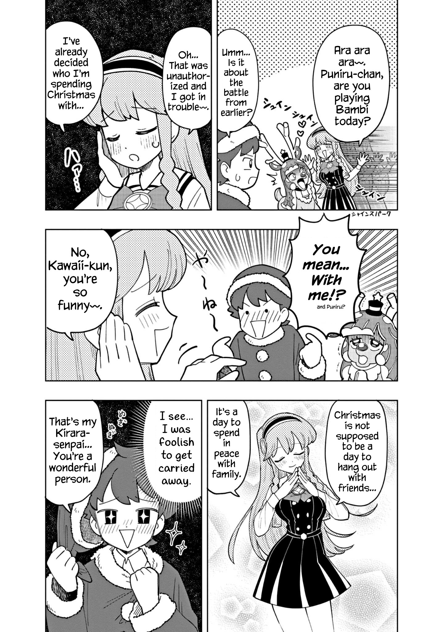 Puniru Wa Kawaii Slime Chapter 29 #5