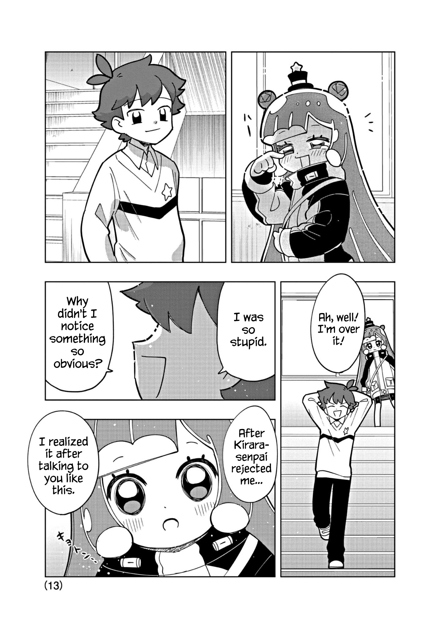 Puniru Wa Kawaii Slime Chapter 27 #13