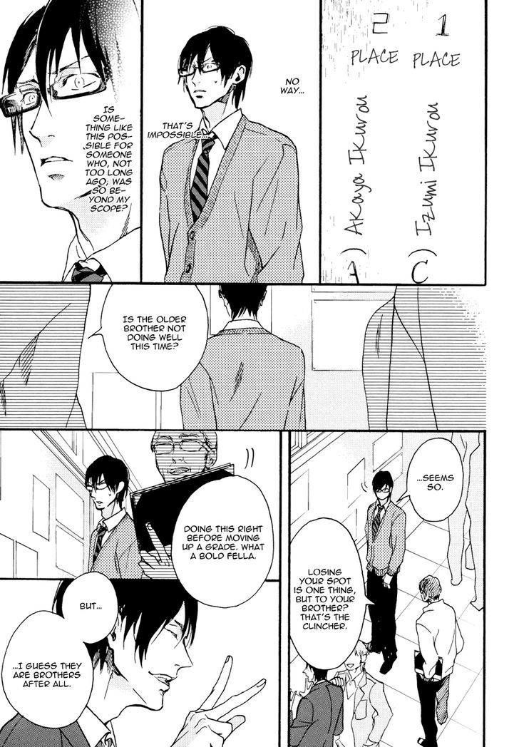 Soukyoku Chapter 3 #5