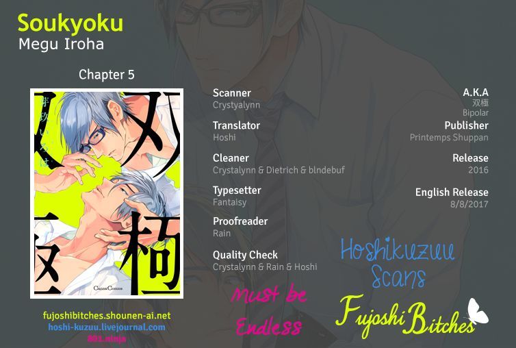 Soukyoku Chapter 5 #1