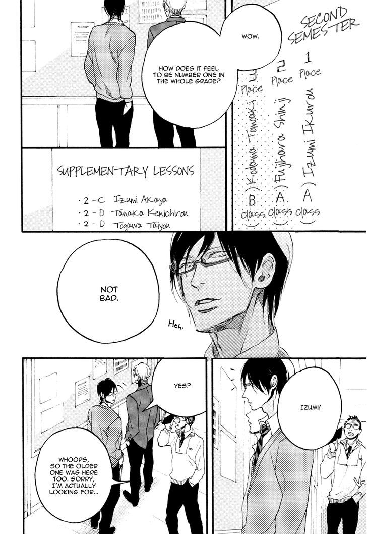 Soukyoku Chapter 1 #10