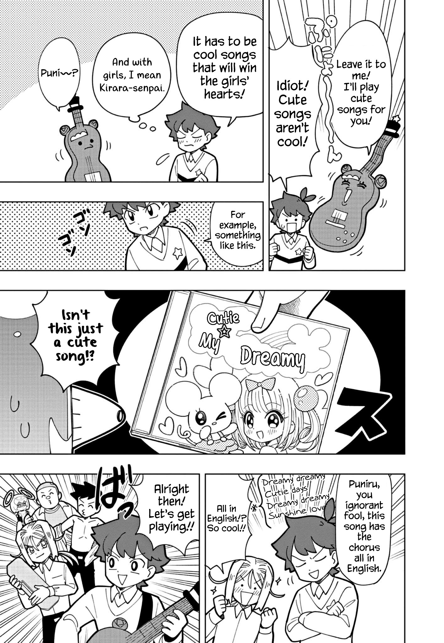 Puniru Wa Kawaii Slime Chapter 26 #9