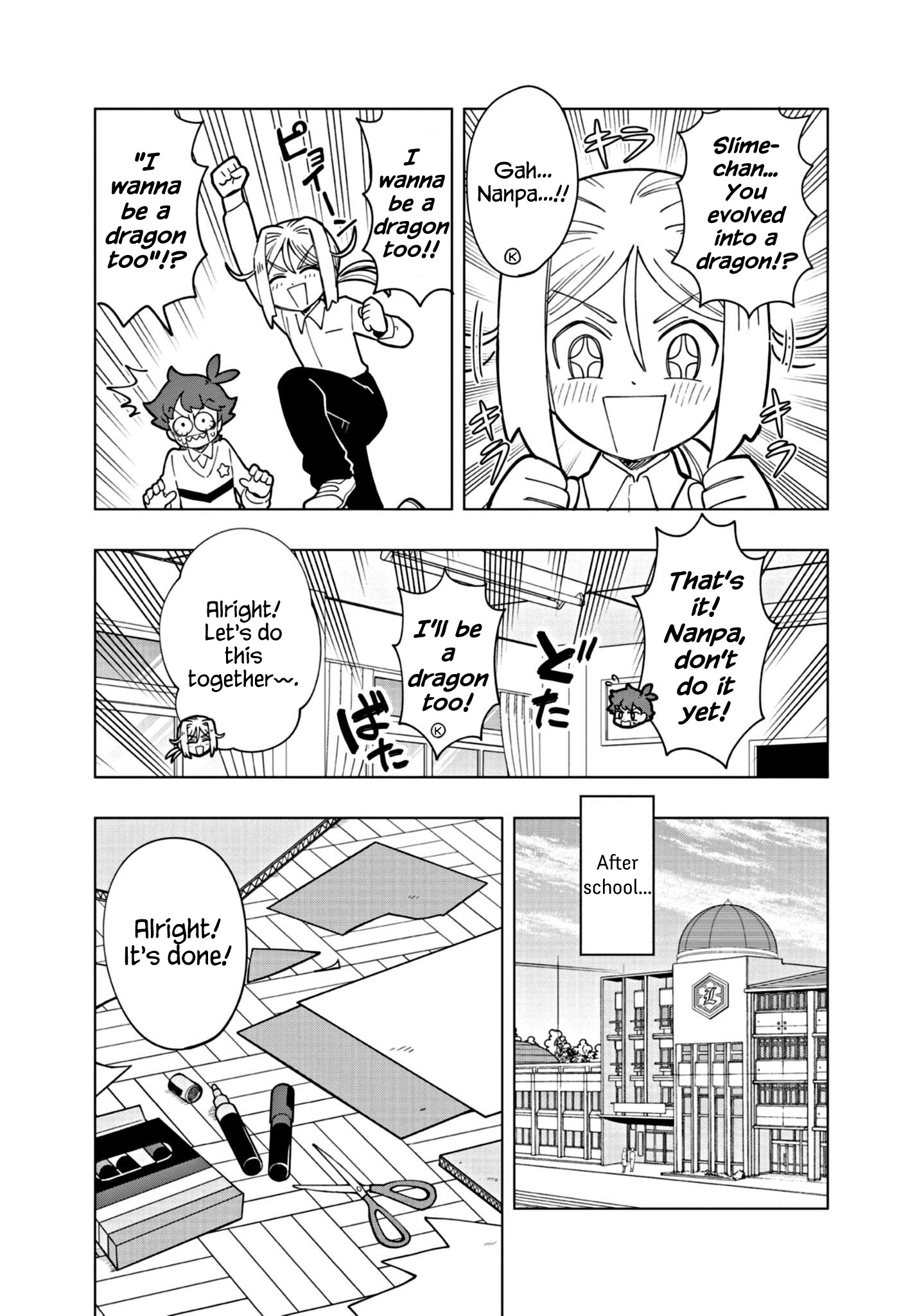 Puniru Wa Kawaii Slime Chapter 25 #7