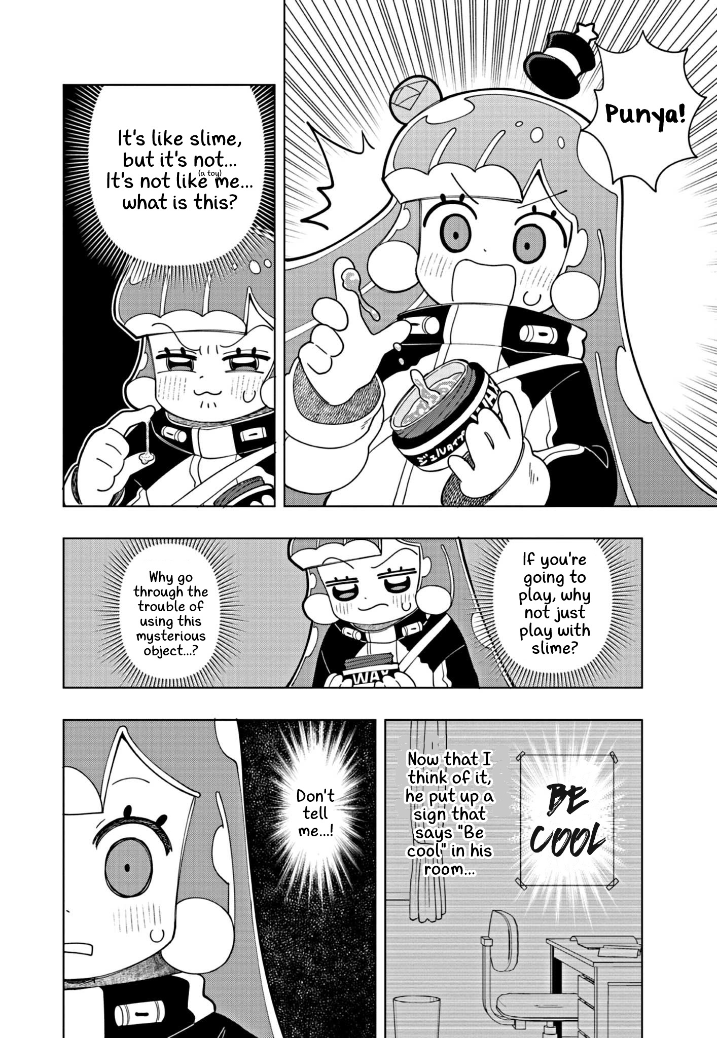 Puniru Wa Kawaii Slime Chapter 24 #6