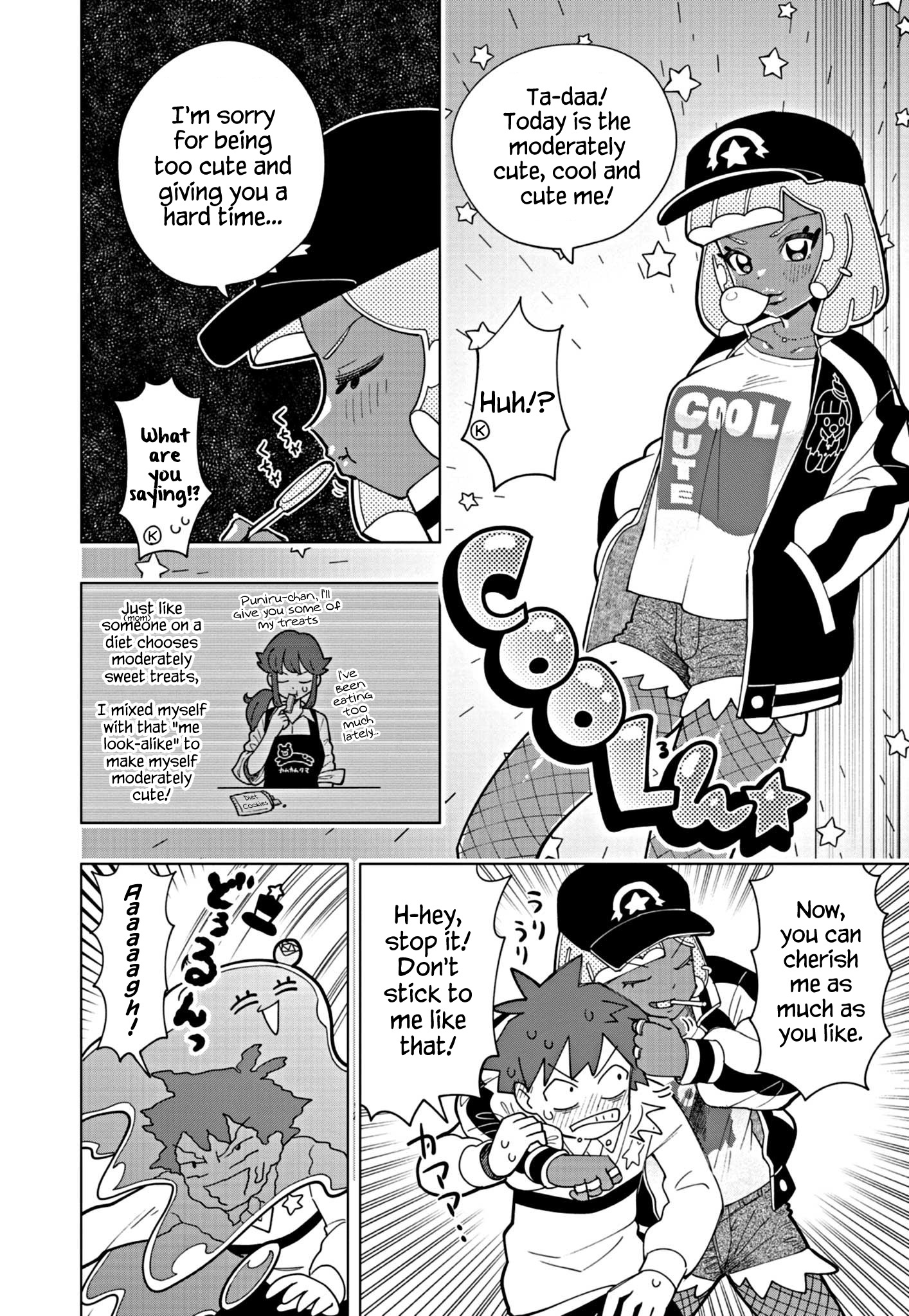 Puniru Wa Kawaii Slime Chapter 24 #8