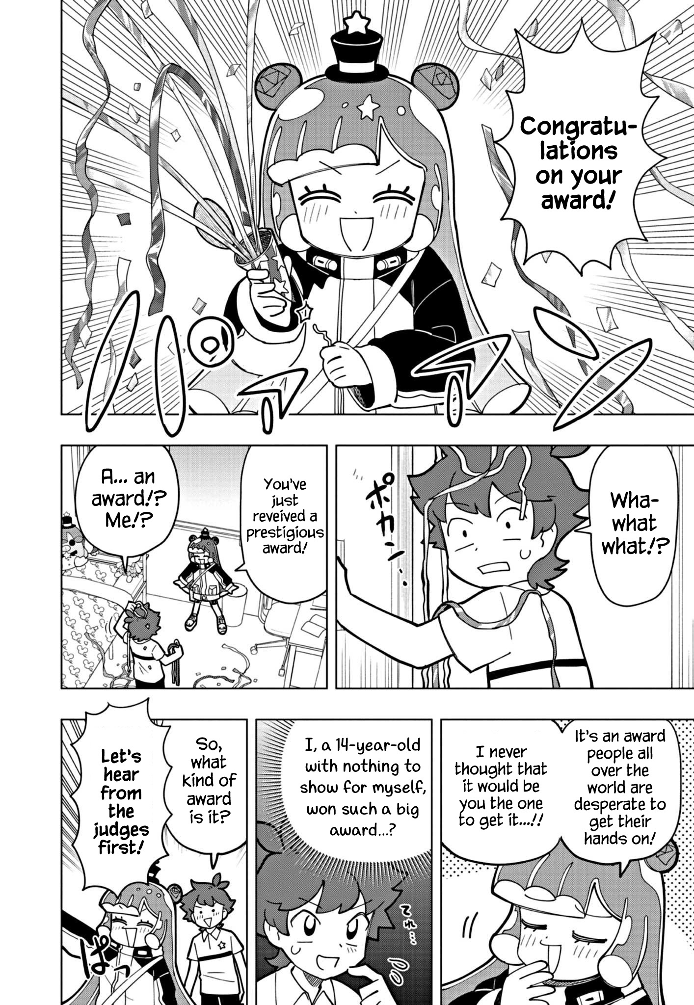 Puniru Wa Kawaii Slime Chapter 20 #2