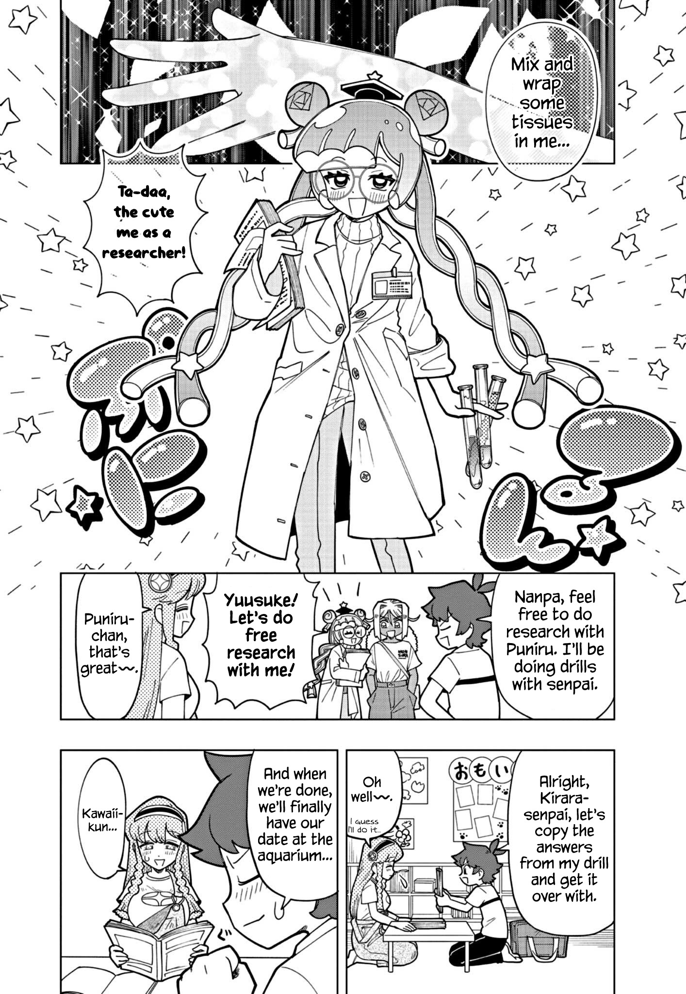 Puniru Wa Kawaii Slime Chapter 19 #4