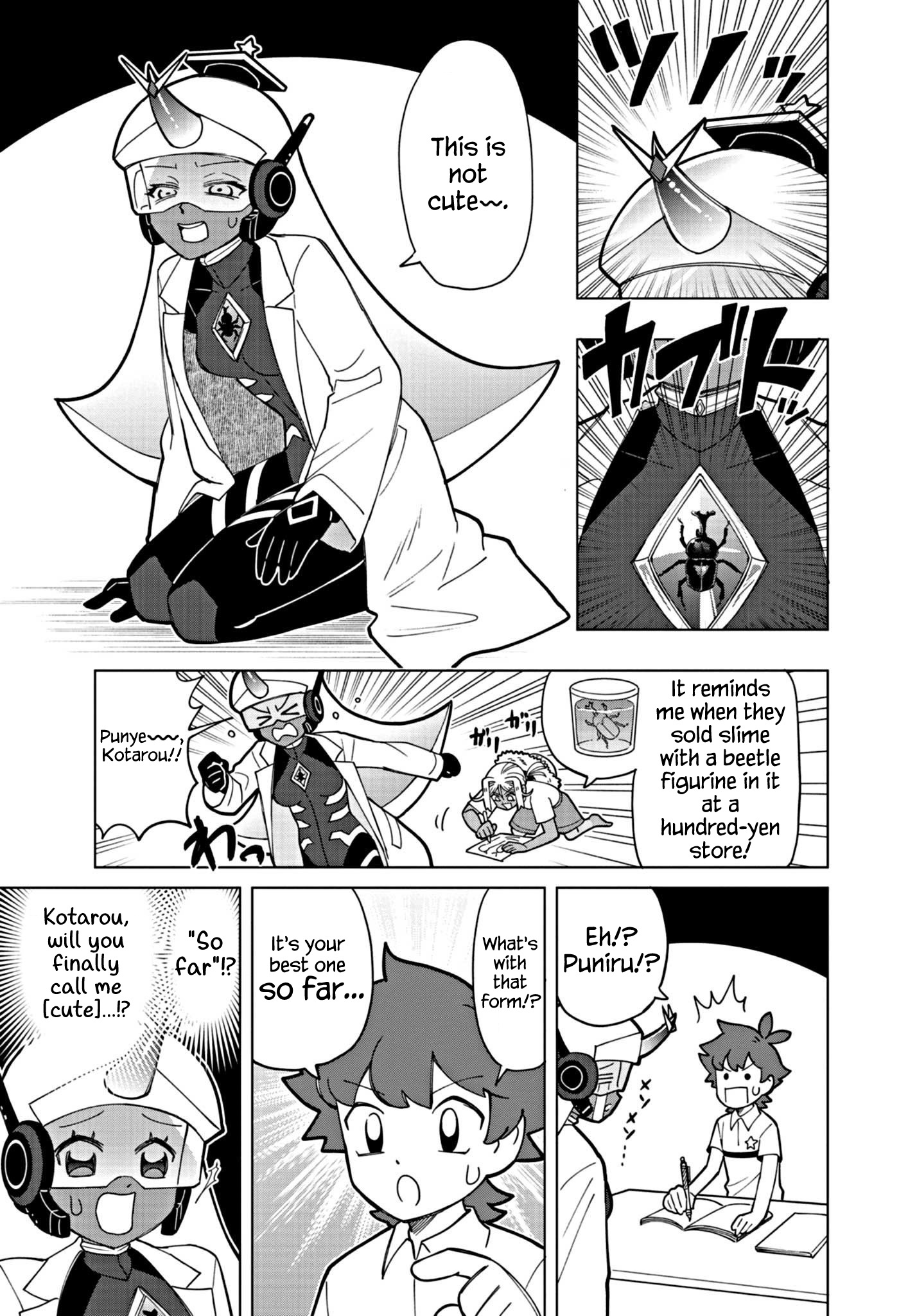 Puniru Wa Kawaii Slime Chapter 19 #7