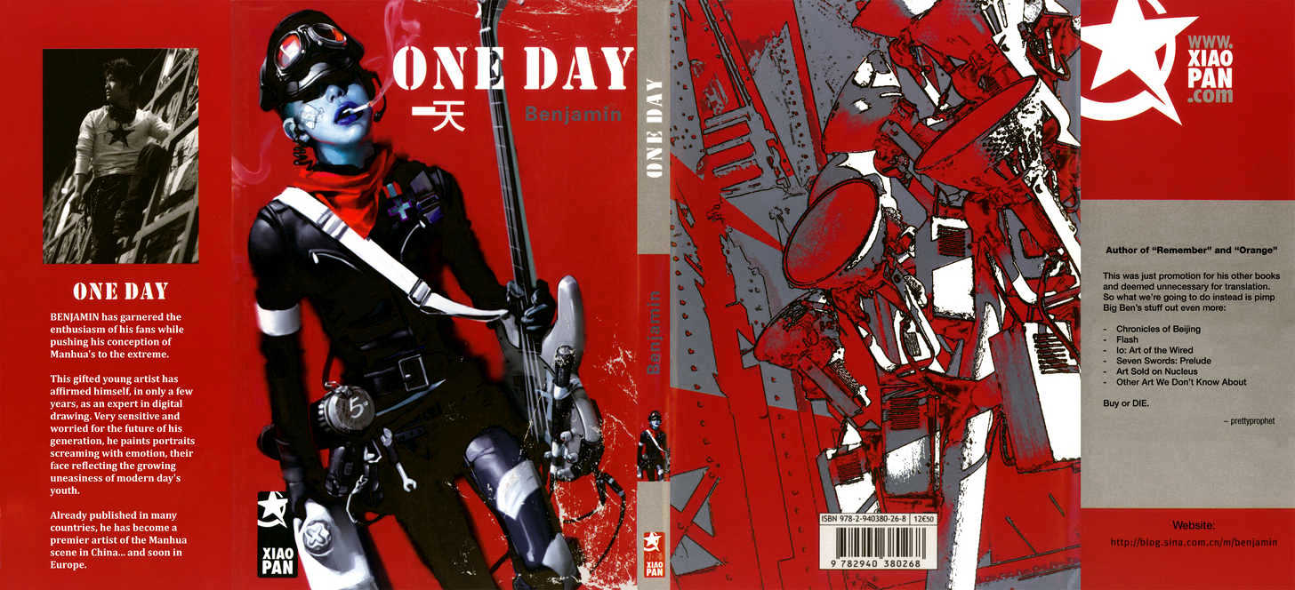 One Day Chapter 1 #1