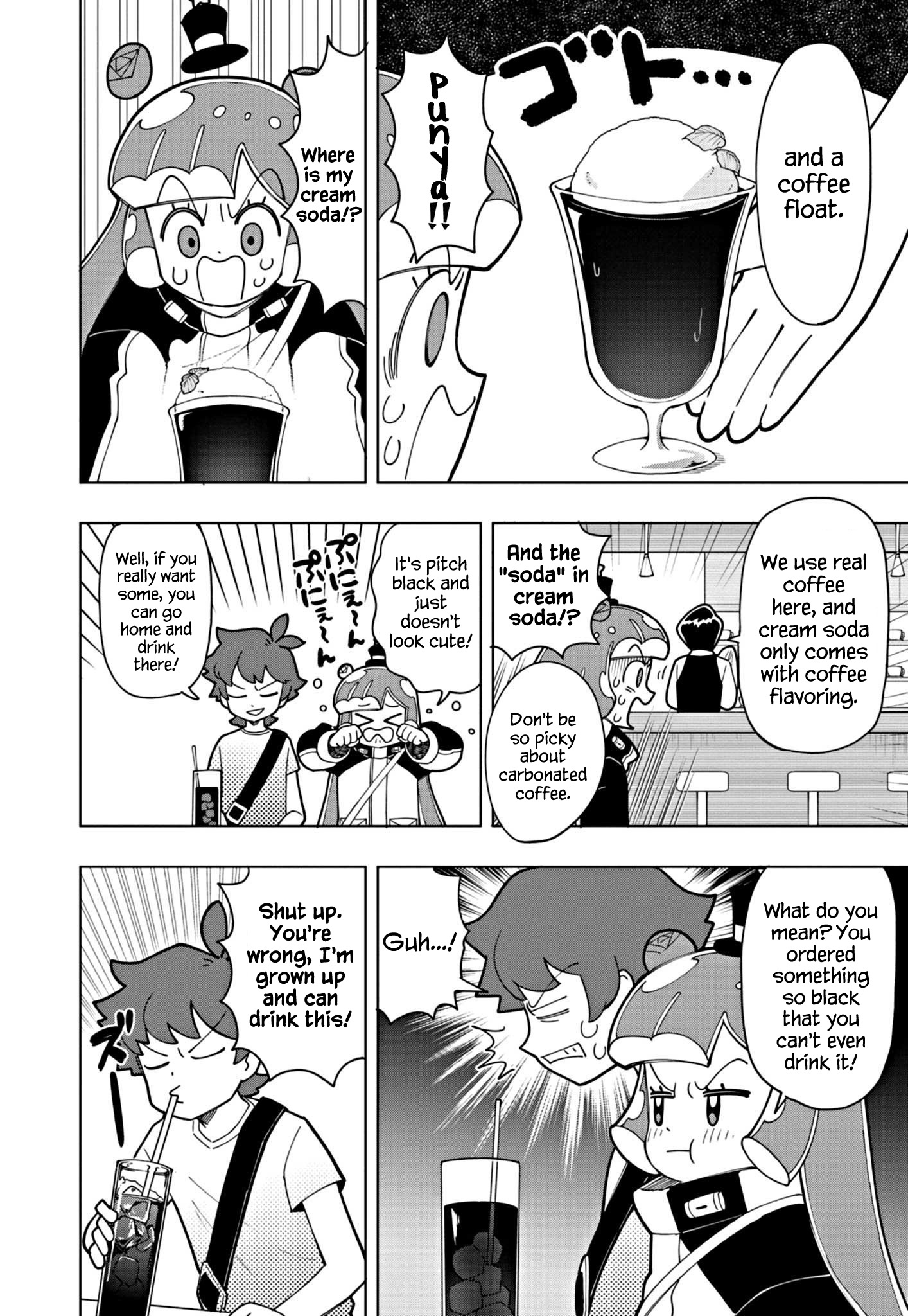 Puniru Wa Kawaii Slime Chapter 18 #4