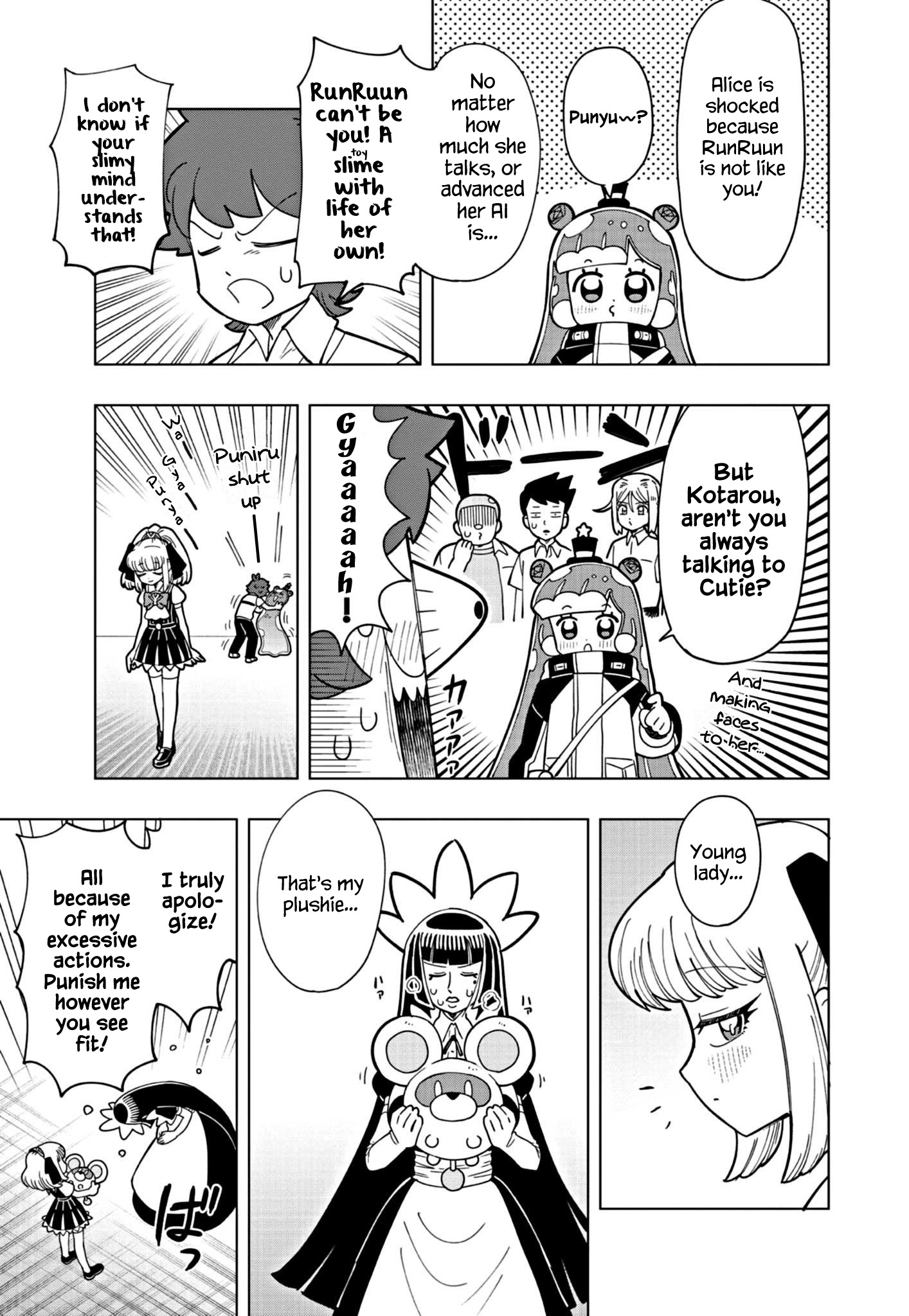 Puniru Wa Kawaii Slime Chapter 15 #11