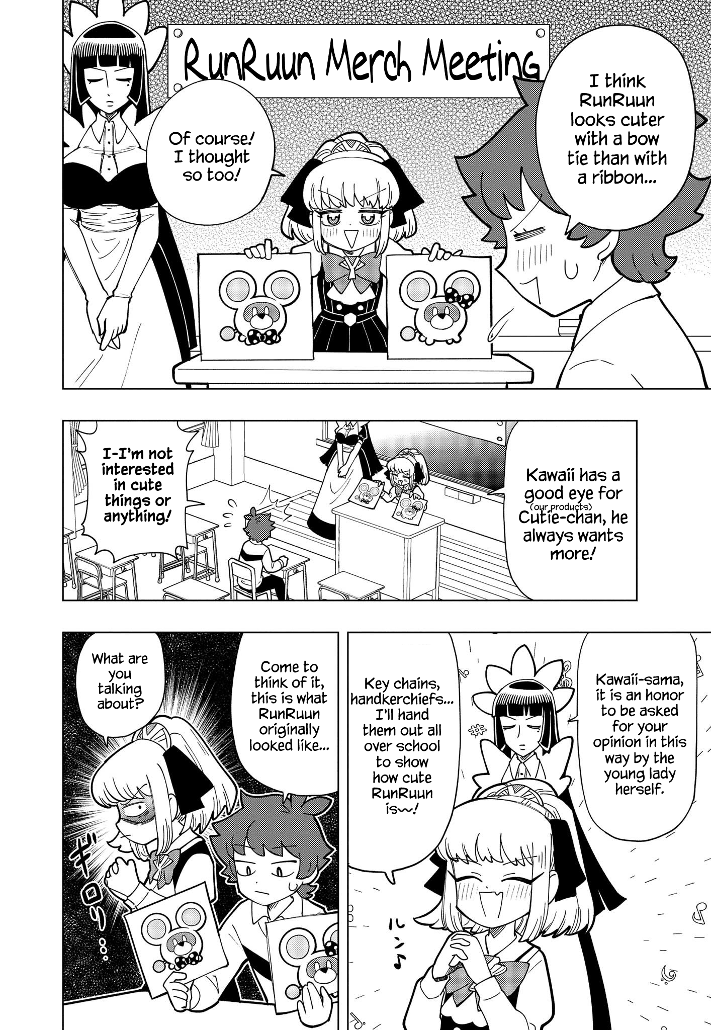 Puniru Wa Kawaii Slime Chapter 13 #2