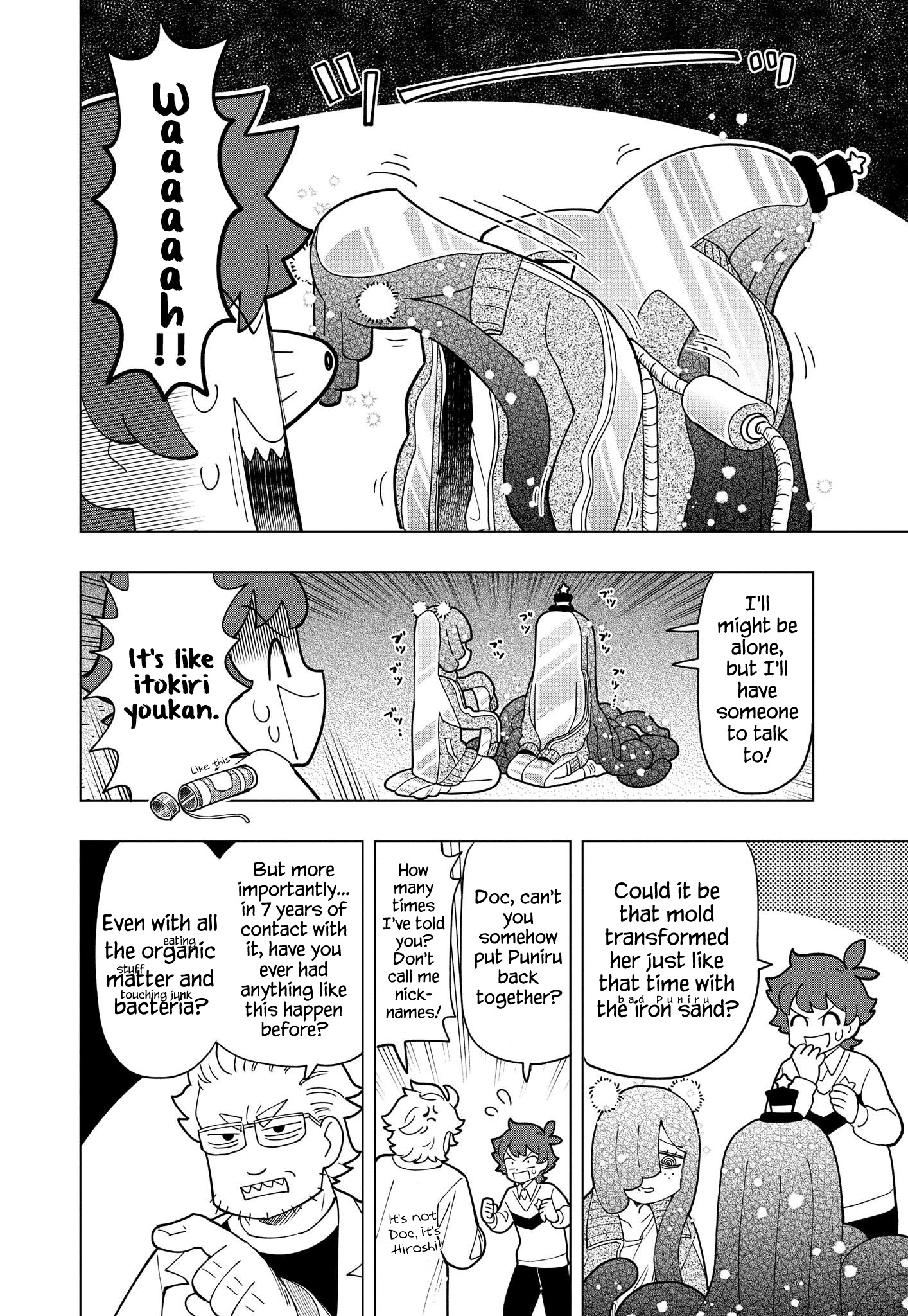 Puniru Wa Kawaii Slime Chapter 13 #6