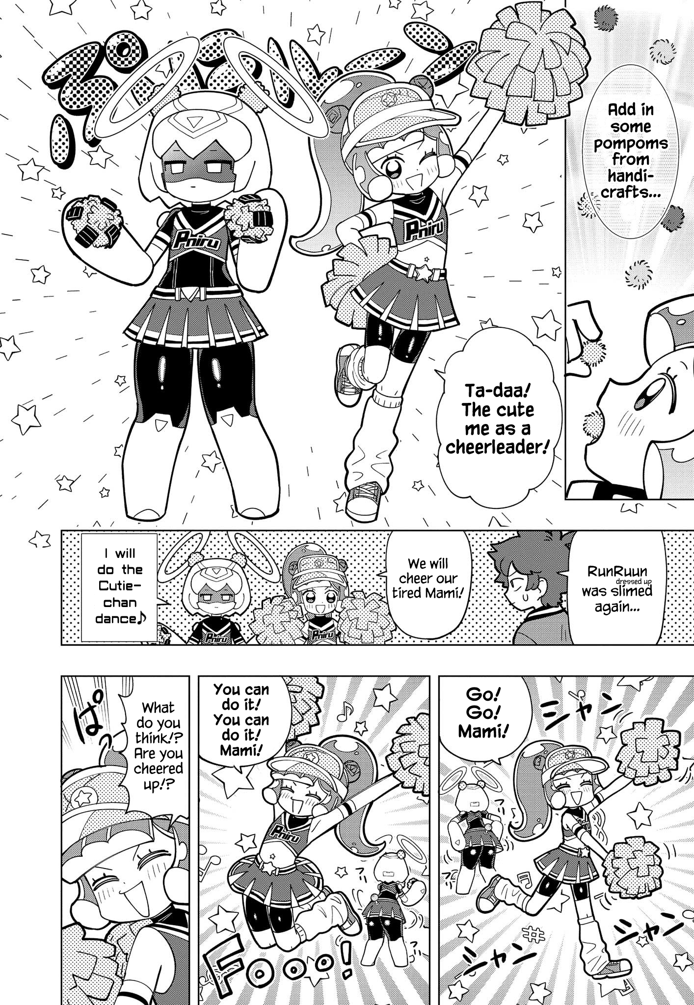 Puniru Wa Kawaii Slime Chapter 12 #6