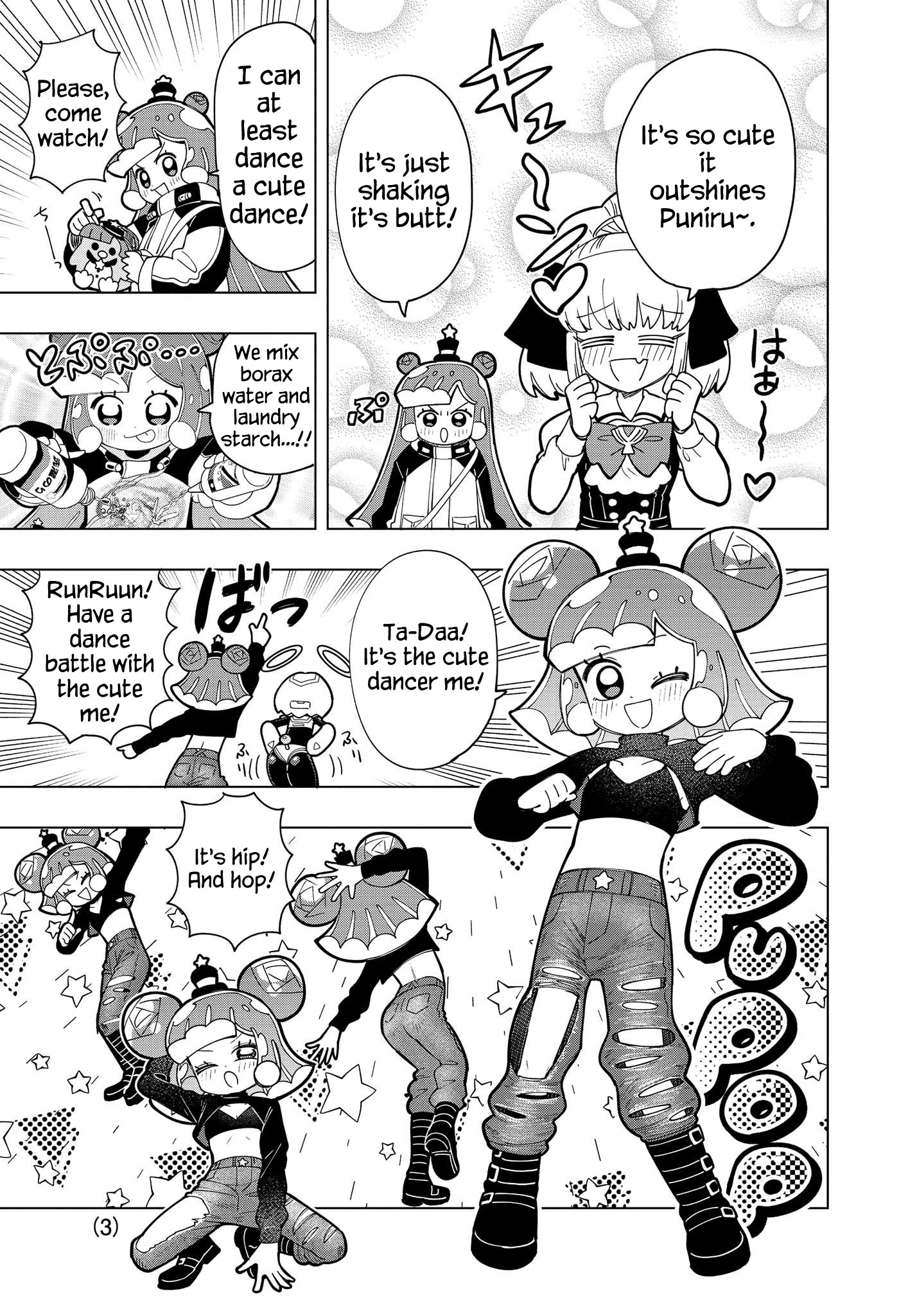 Puniru Wa Kawaii Slime Chapter 10 #3