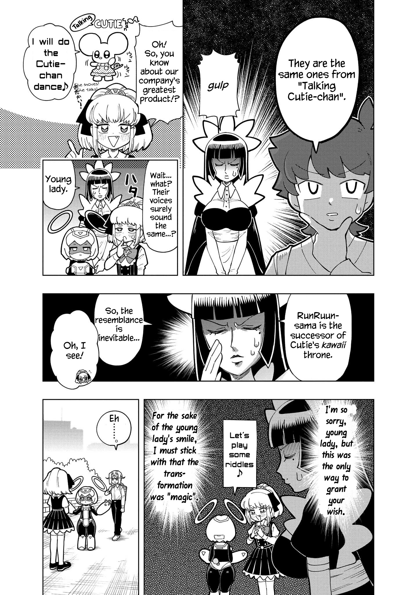 Puniru Wa Kawaii Slime Chapter 10 #5