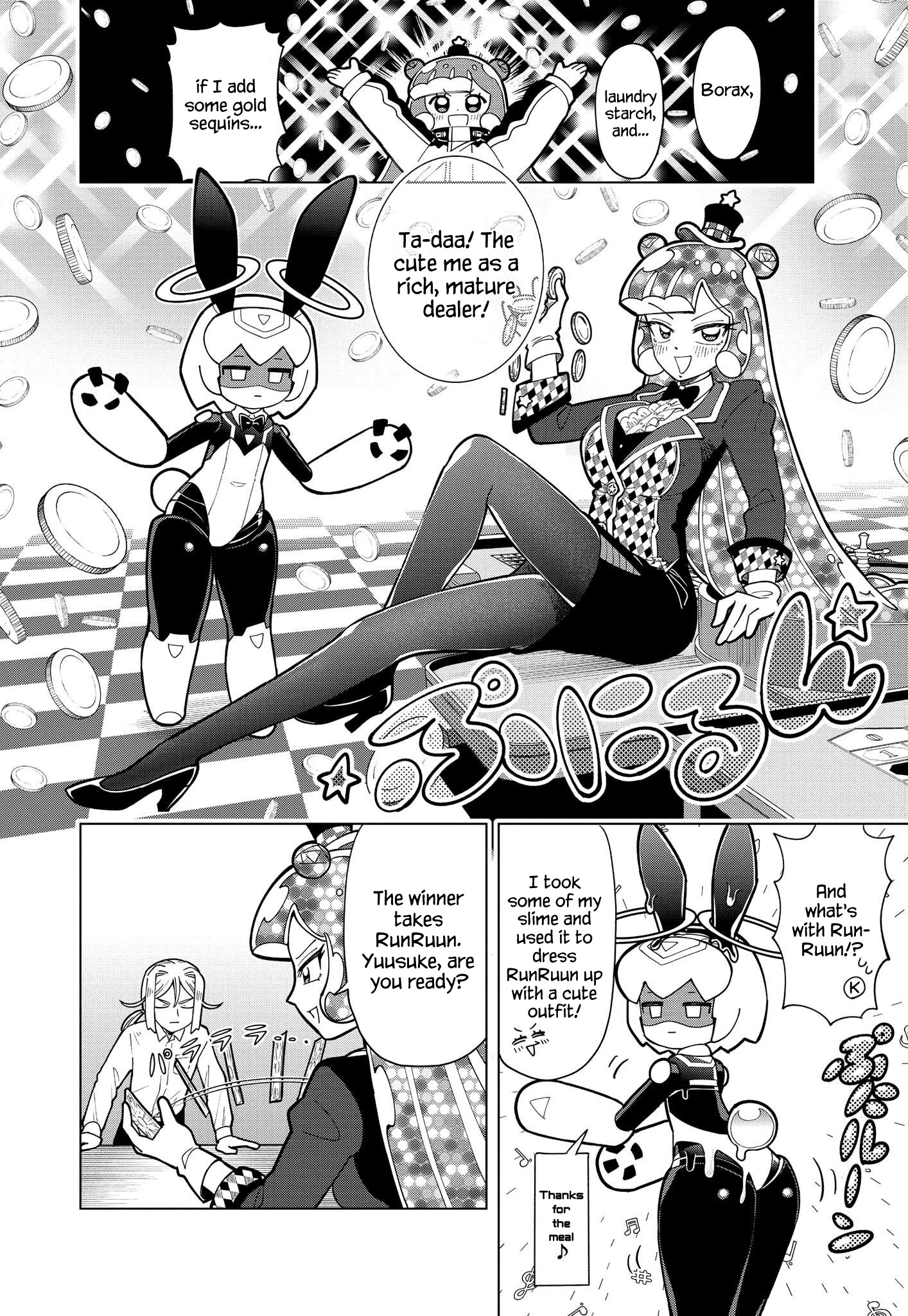 Puniru Wa Kawaii Slime Chapter 11 #5