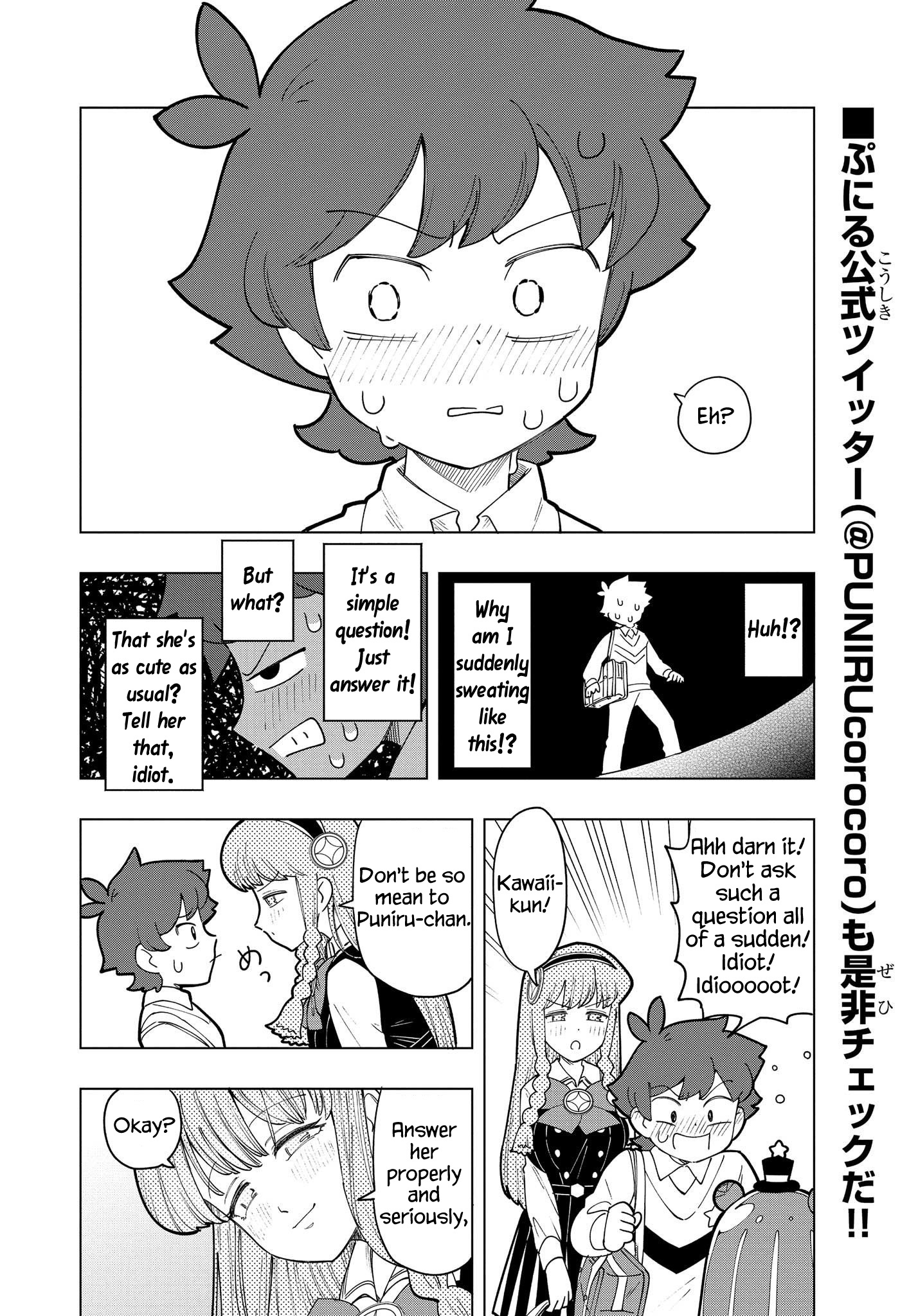 Puniru Wa Kawaii Slime Chapter 10 #8