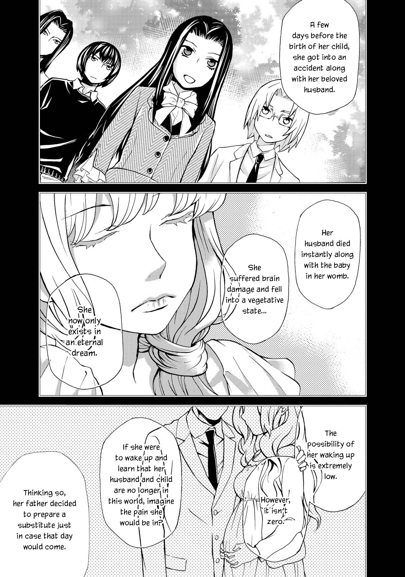 Hatenkou Yuugi Chapter 126 #3