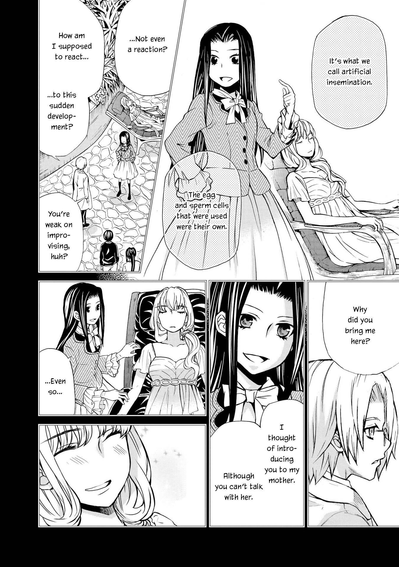 Hatenkou Yuugi Chapter 126 #4