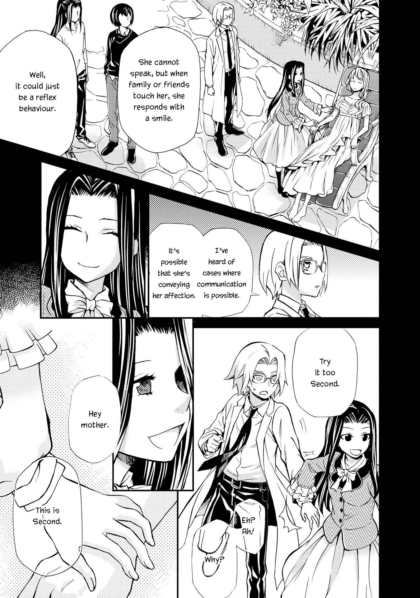 Hatenkou Yuugi Chapter 126 #5