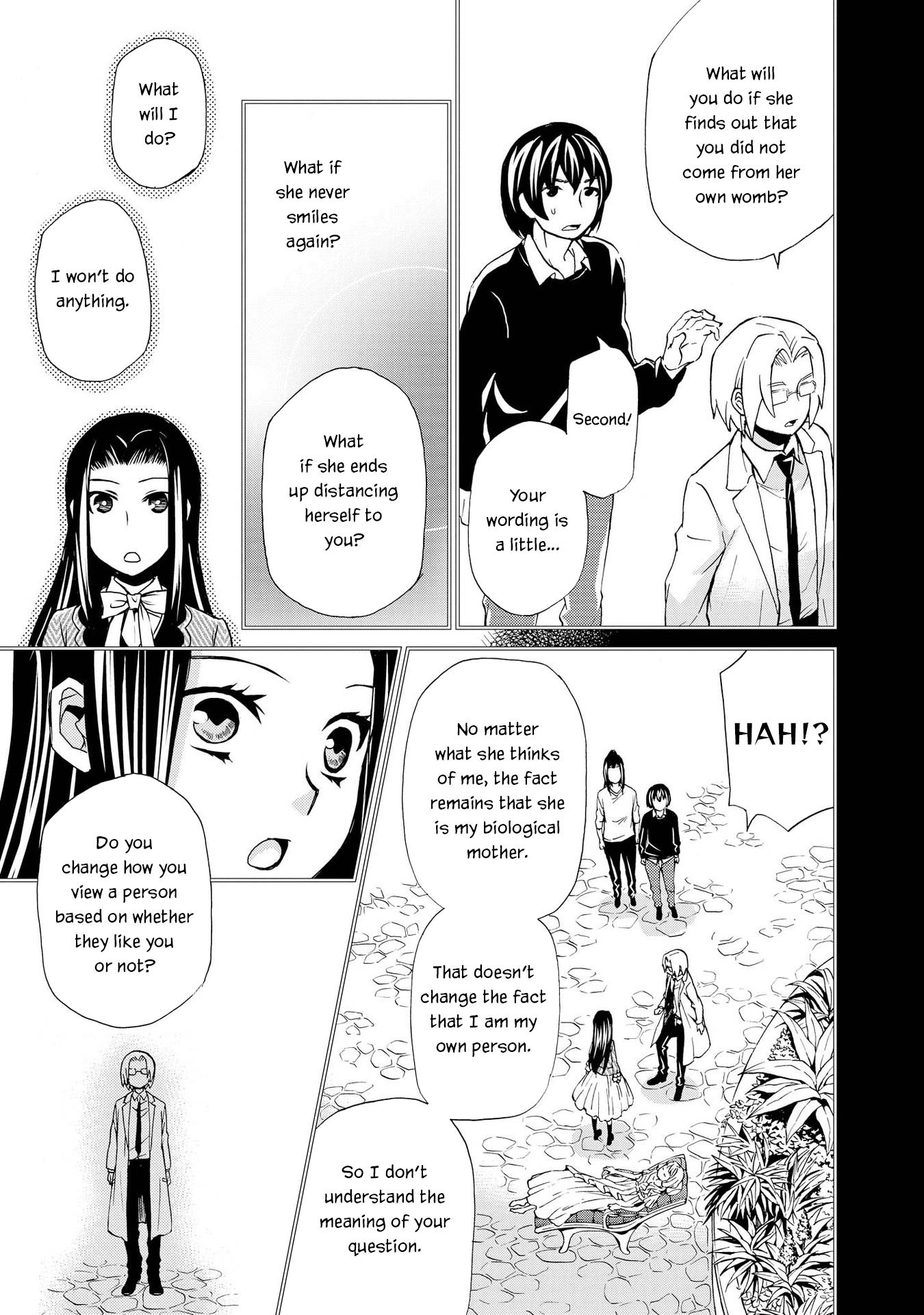 Hatenkou Yuugi Chapter 126 #7