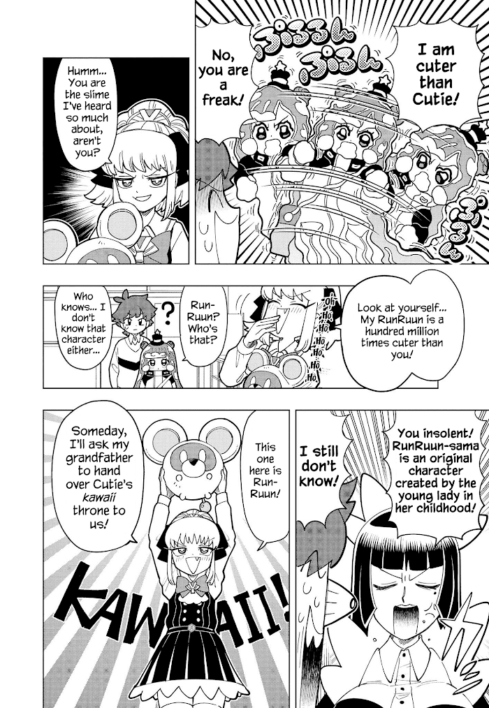 Puniru Wa Kawaii Slime Chapter 9 #3