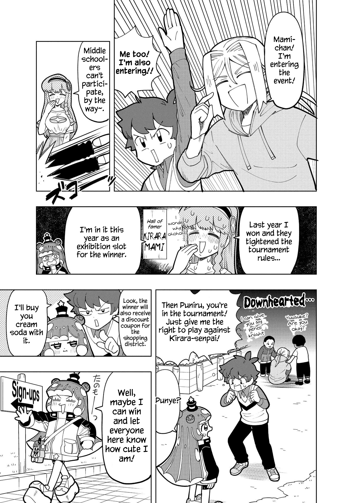 Puniru Wa Kawaii Slime Chapter 8 #3