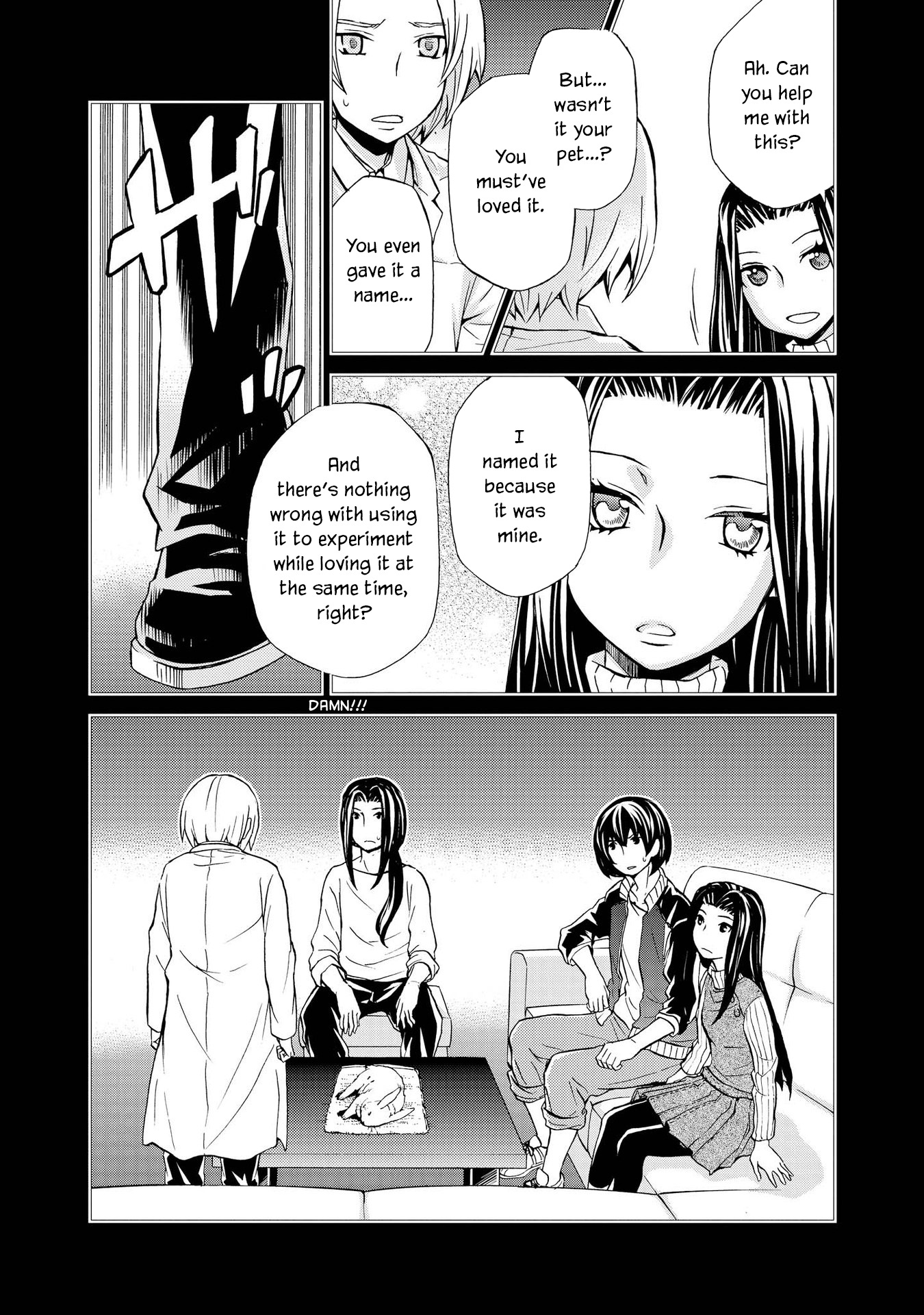 Hatenkou Yuugi Chapter 123 #5