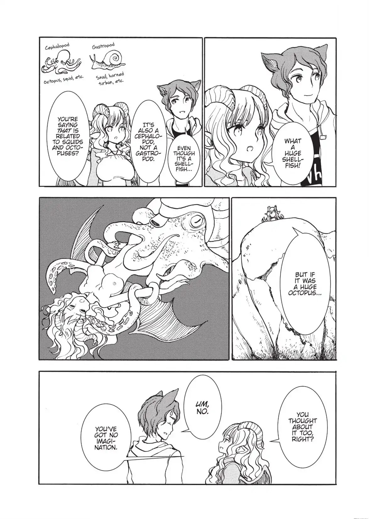 Centaur No Nayami Chapter 126 #2