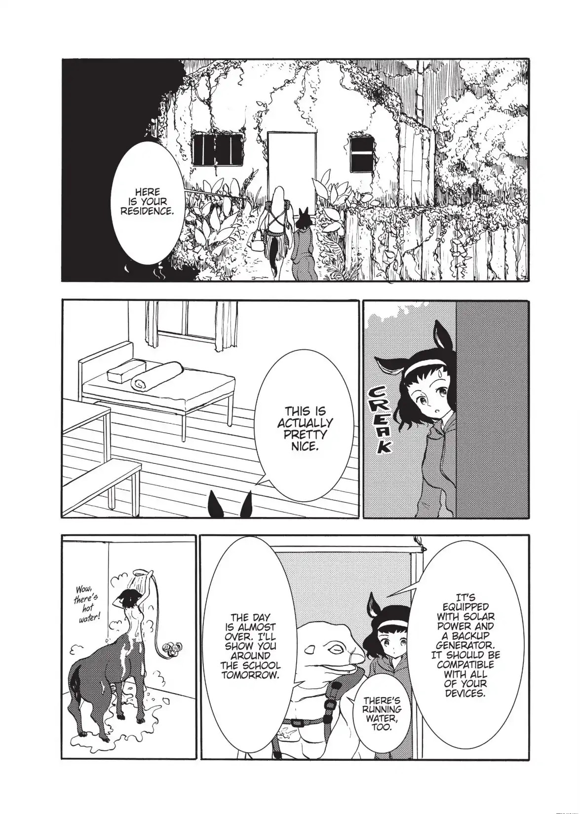 Centaur No Nayami Chapter 125 #8